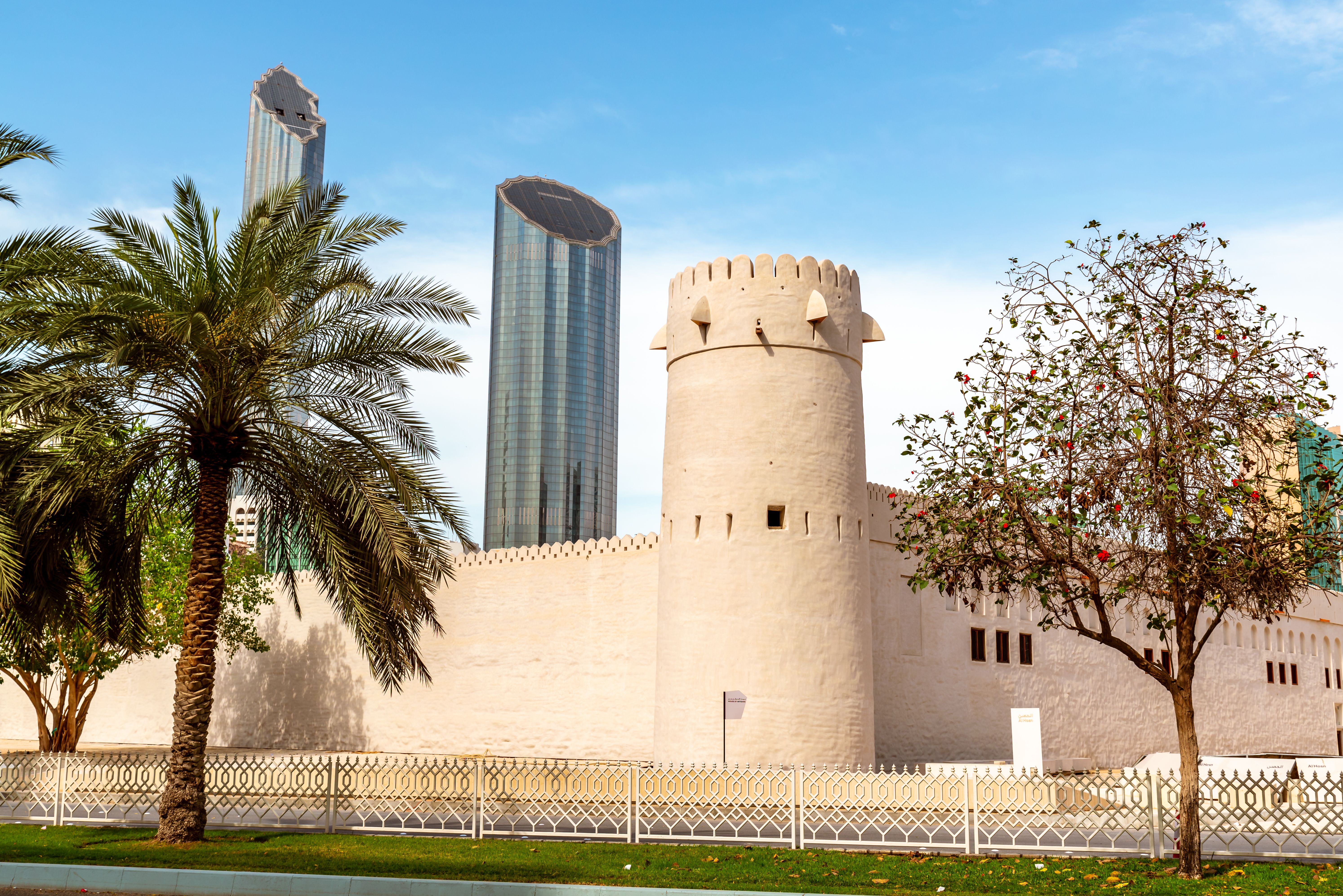 cultural venue abu dhabi