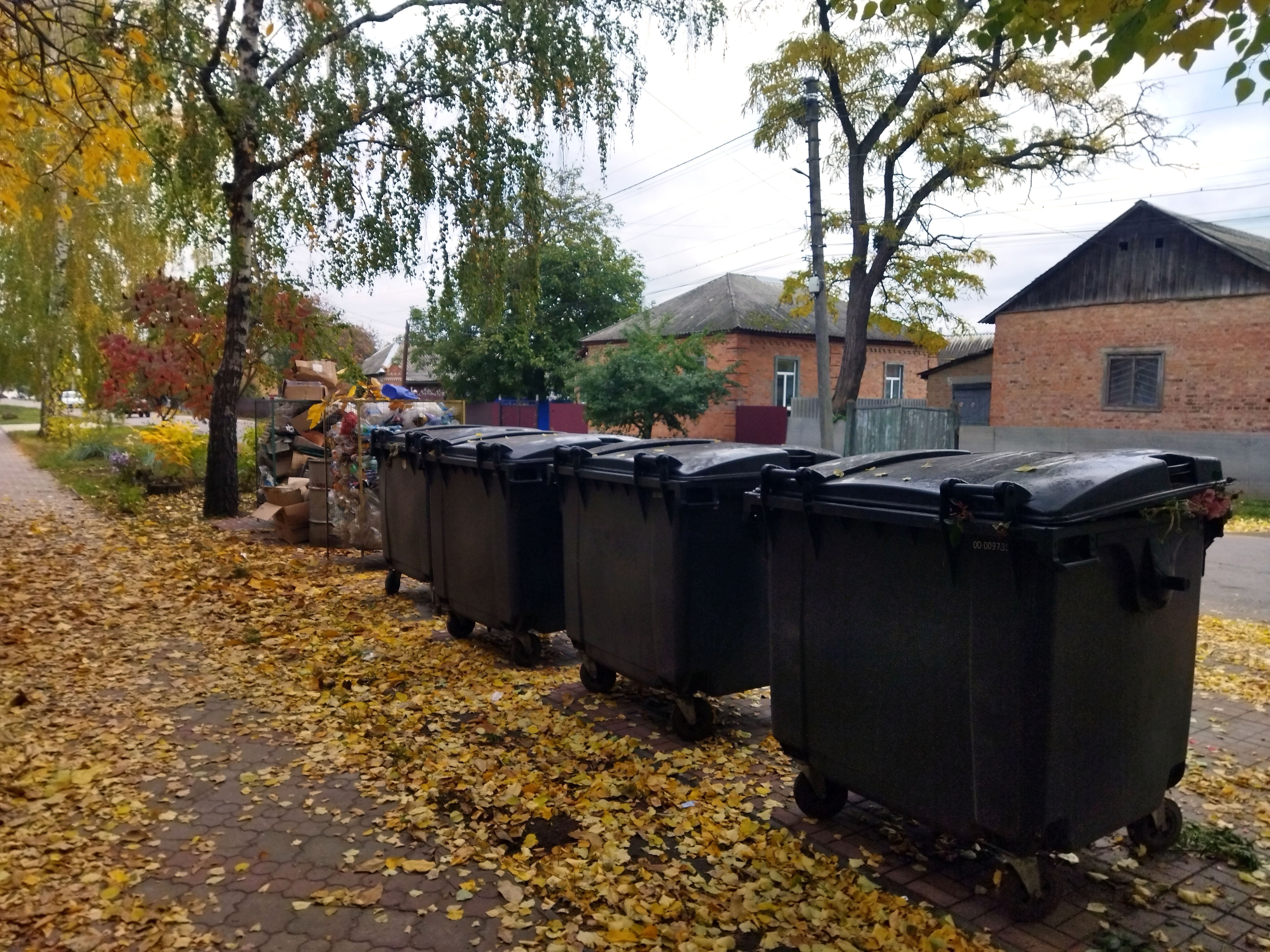 city waste management