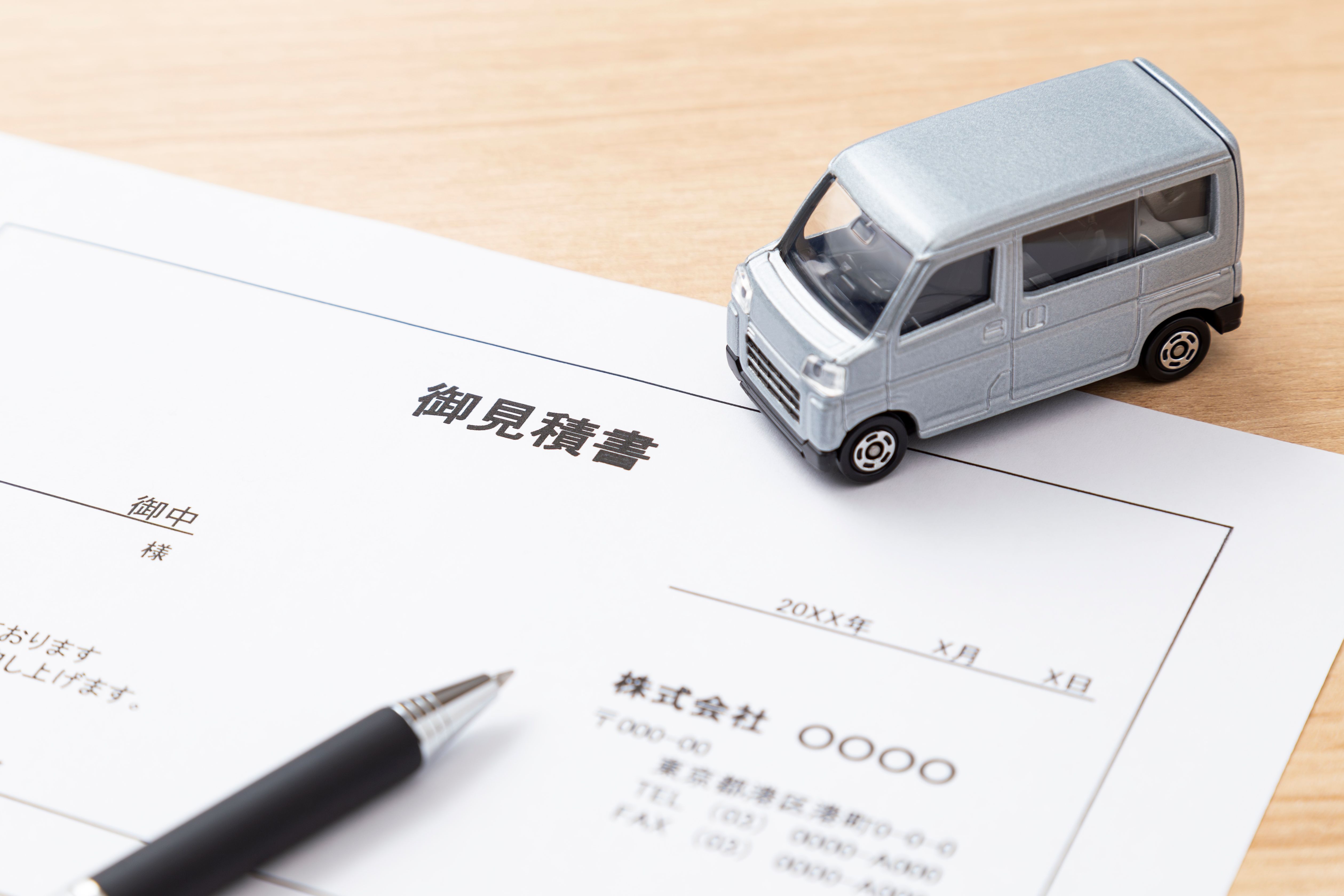 affordable car service