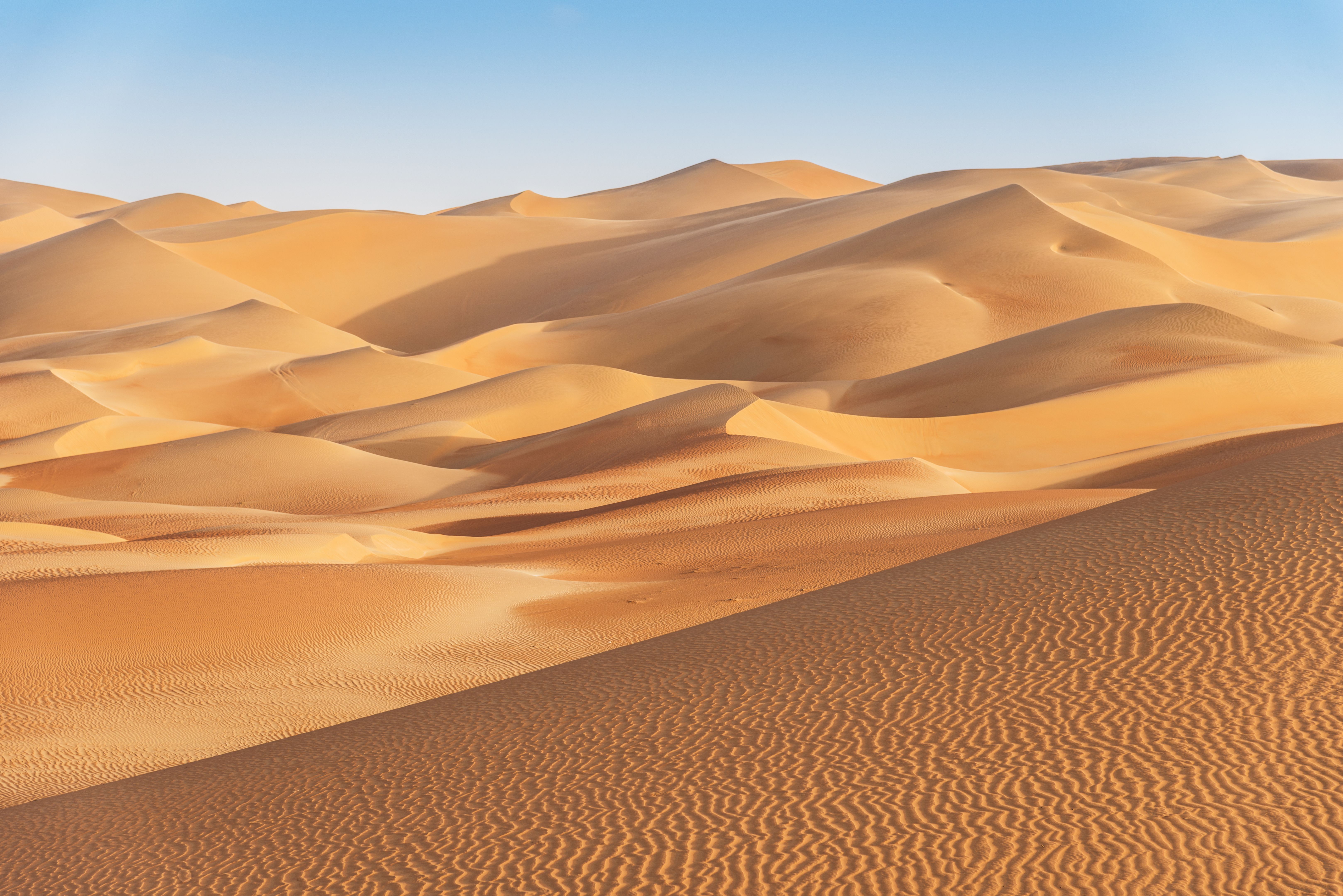 rub al khali