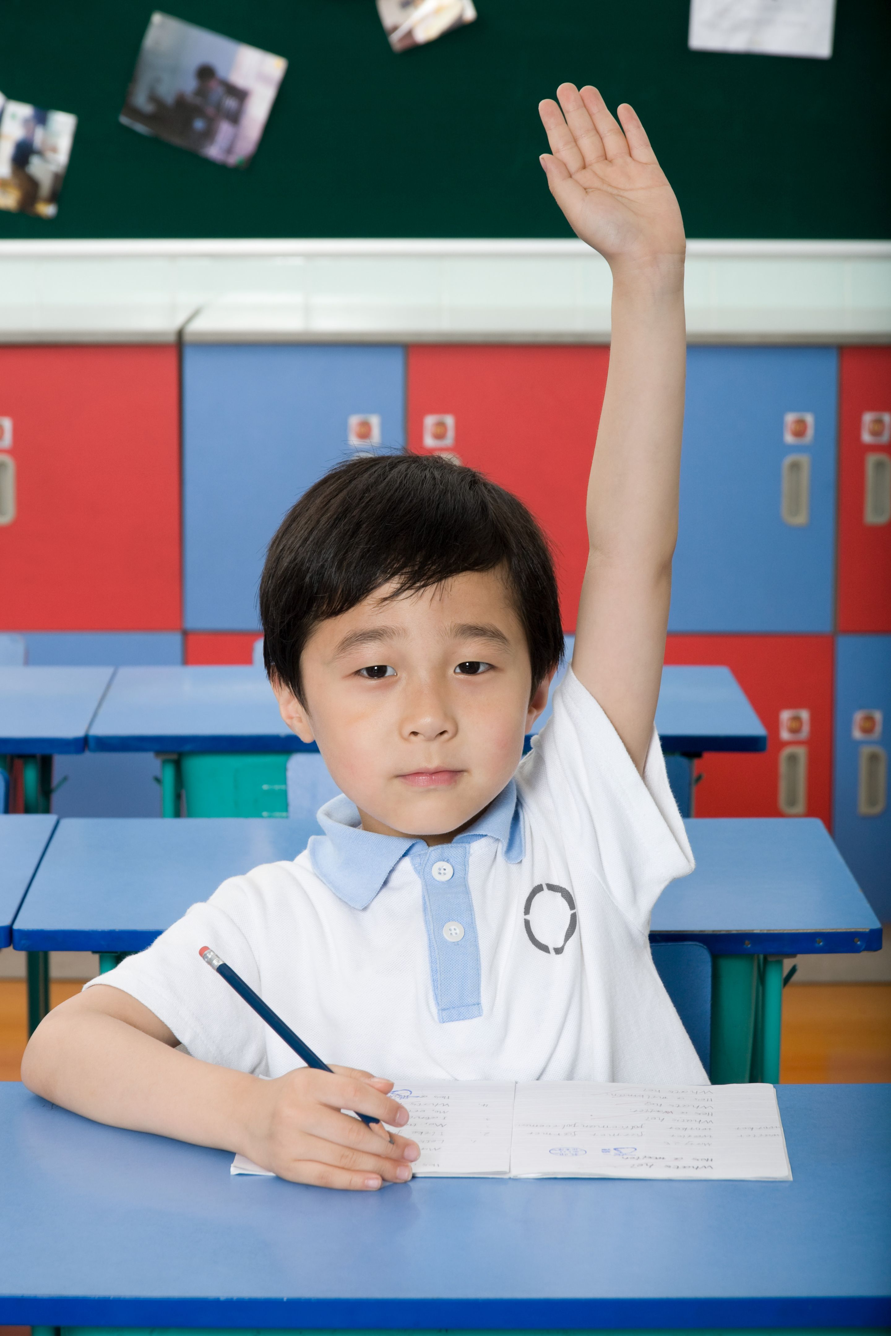children learning