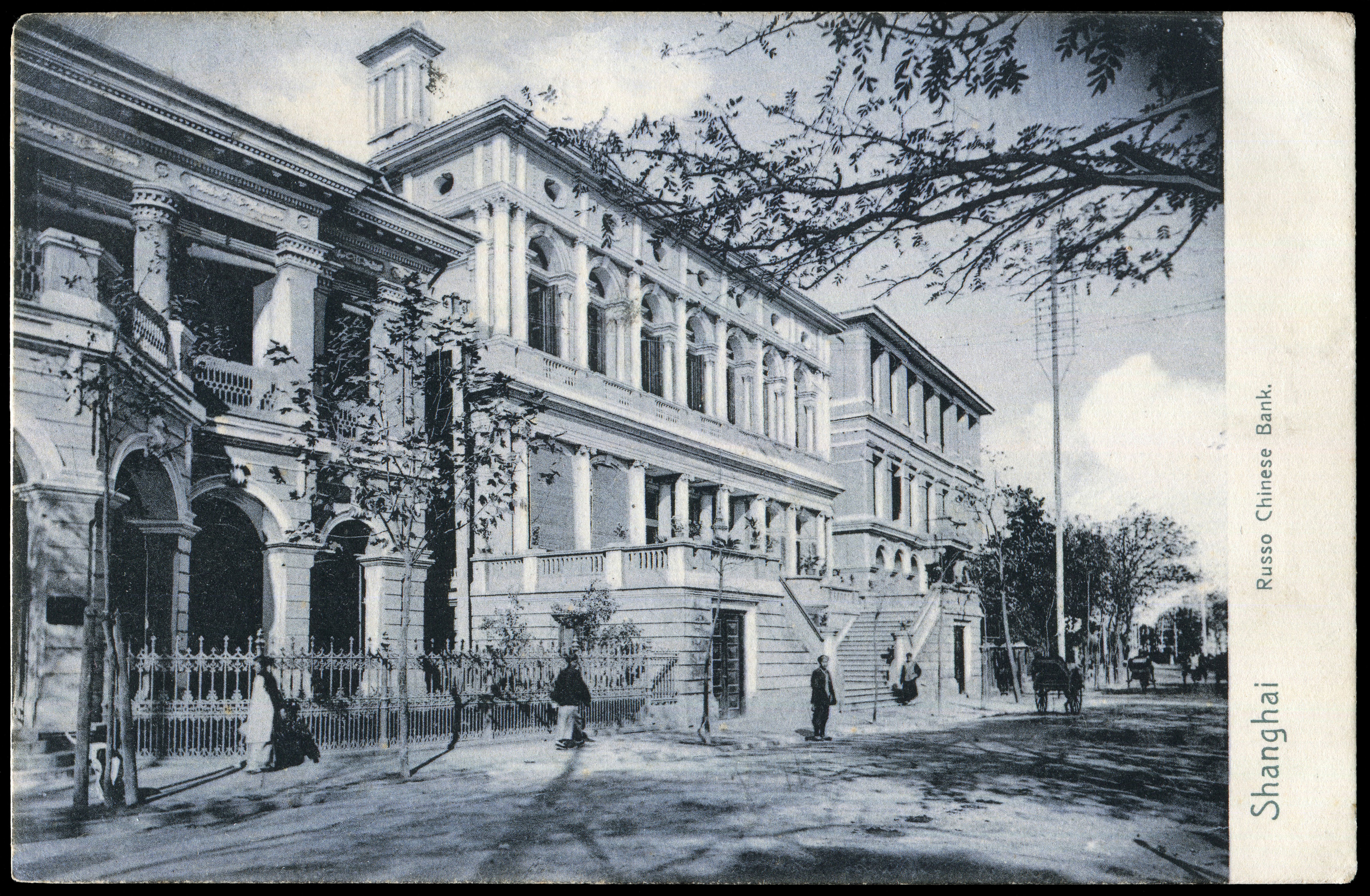 early photography museum