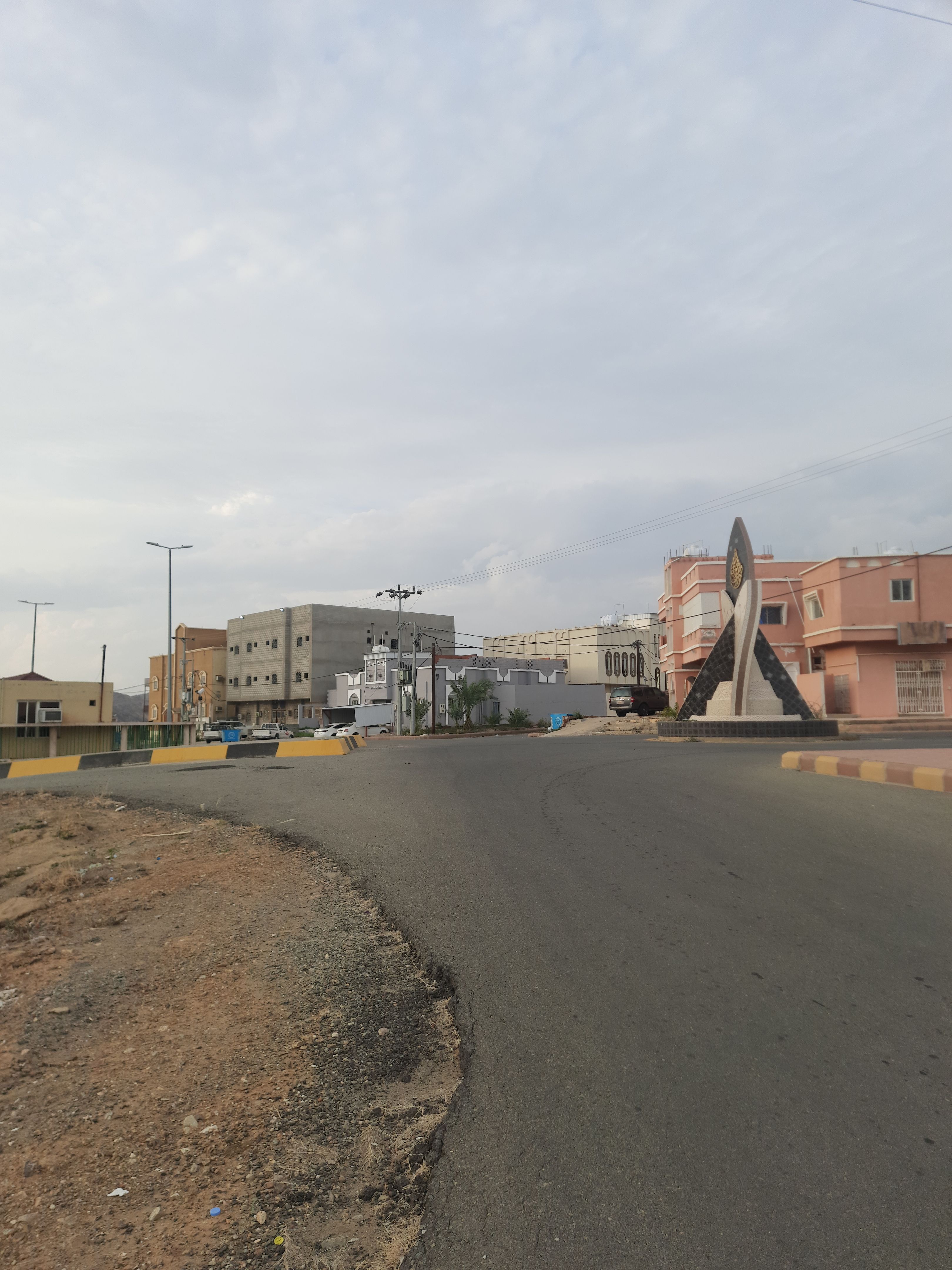 diwaniyah city