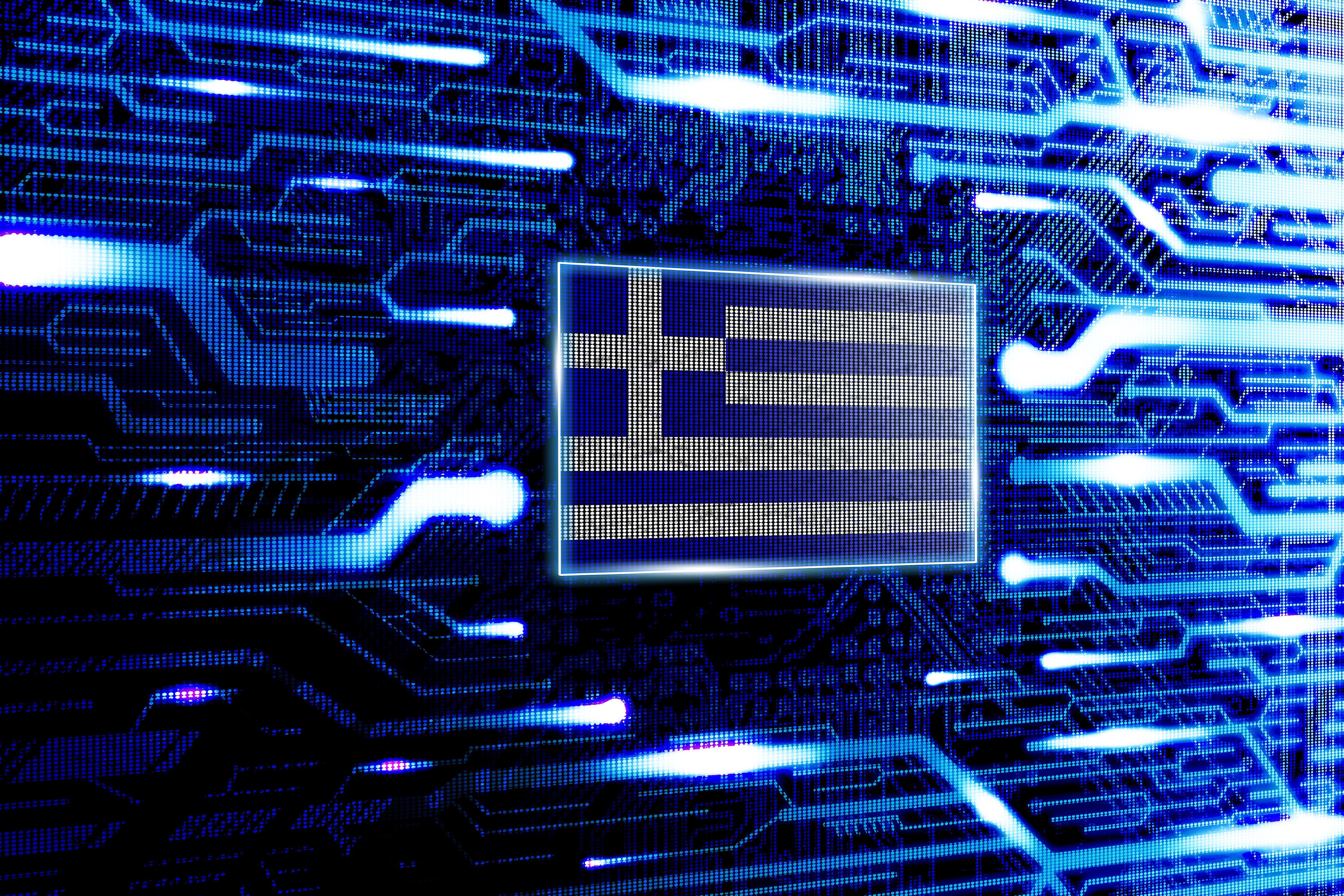 Greek IT industry