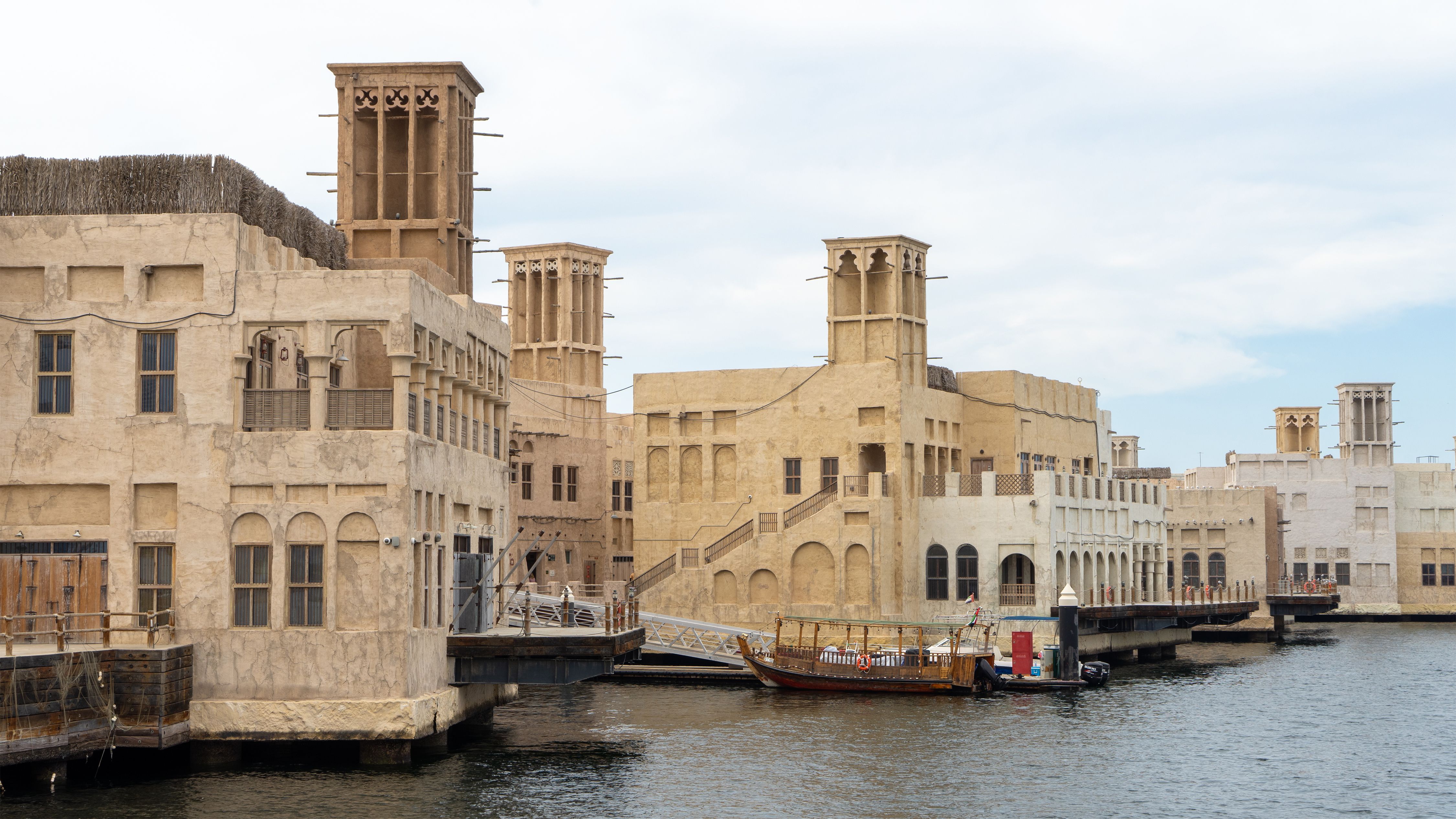 al fahidi district