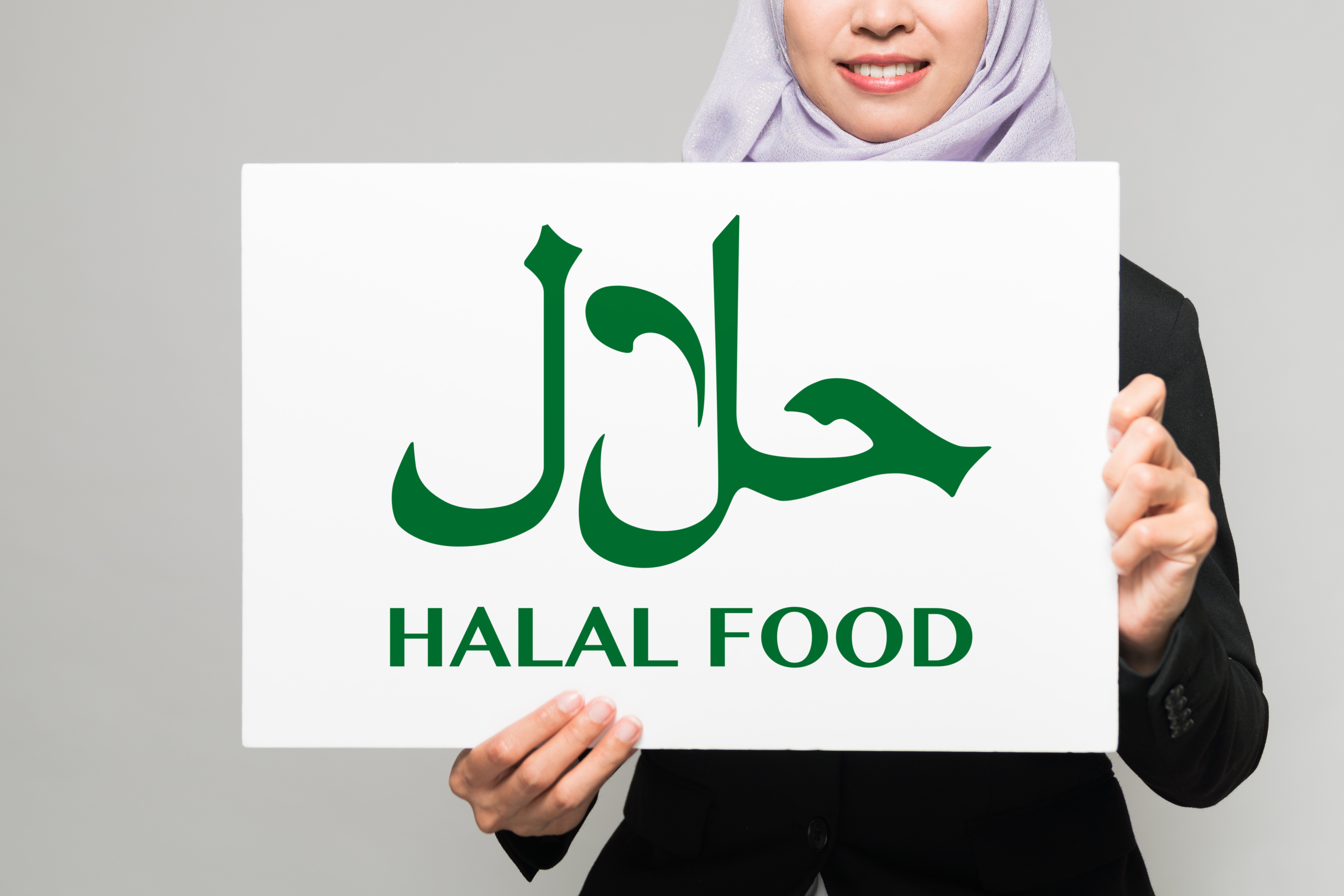 Halal certification concept. Sign of halal food. Halal certification concept. Sign of halal food.