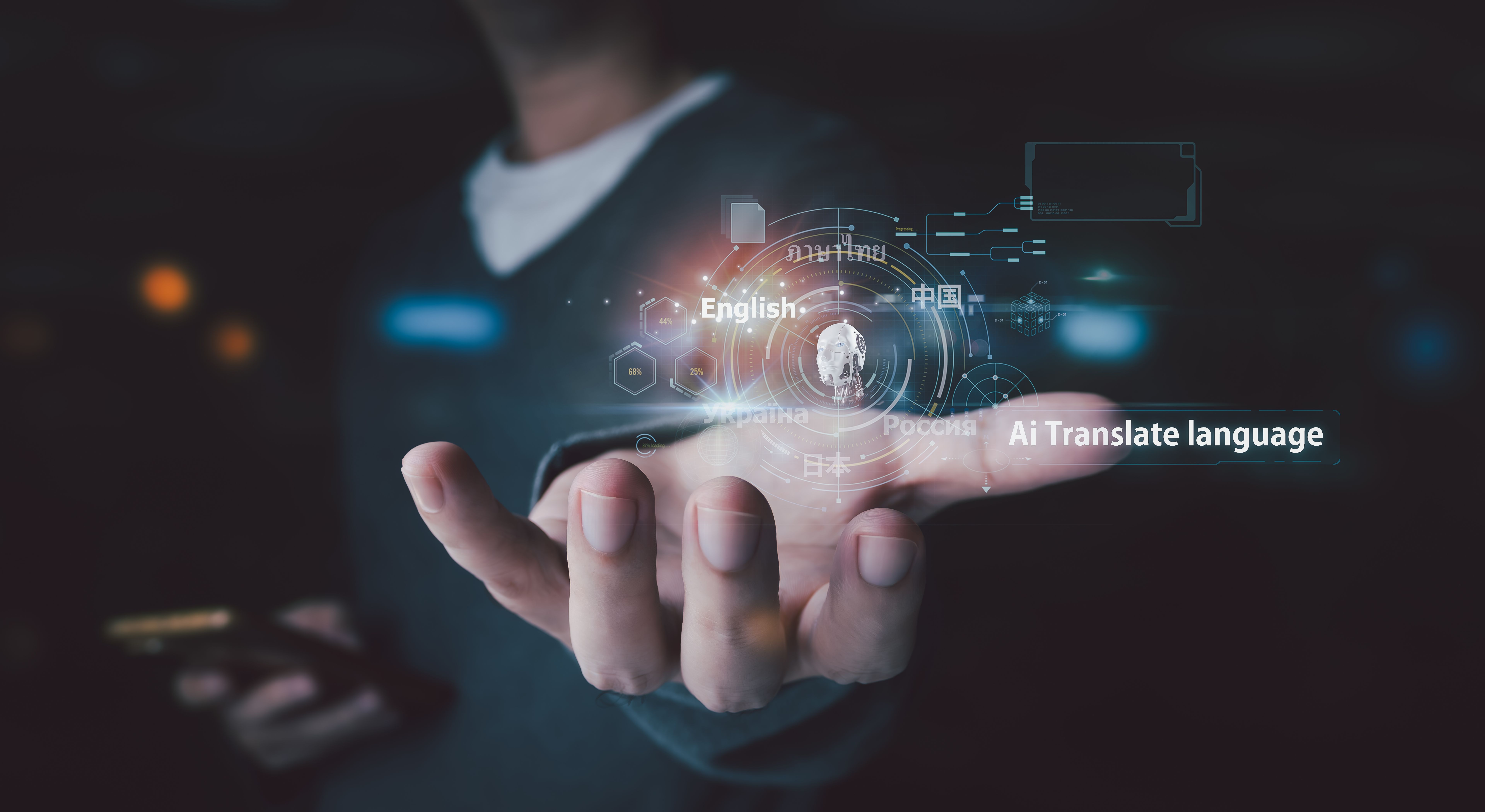 ai patent translation