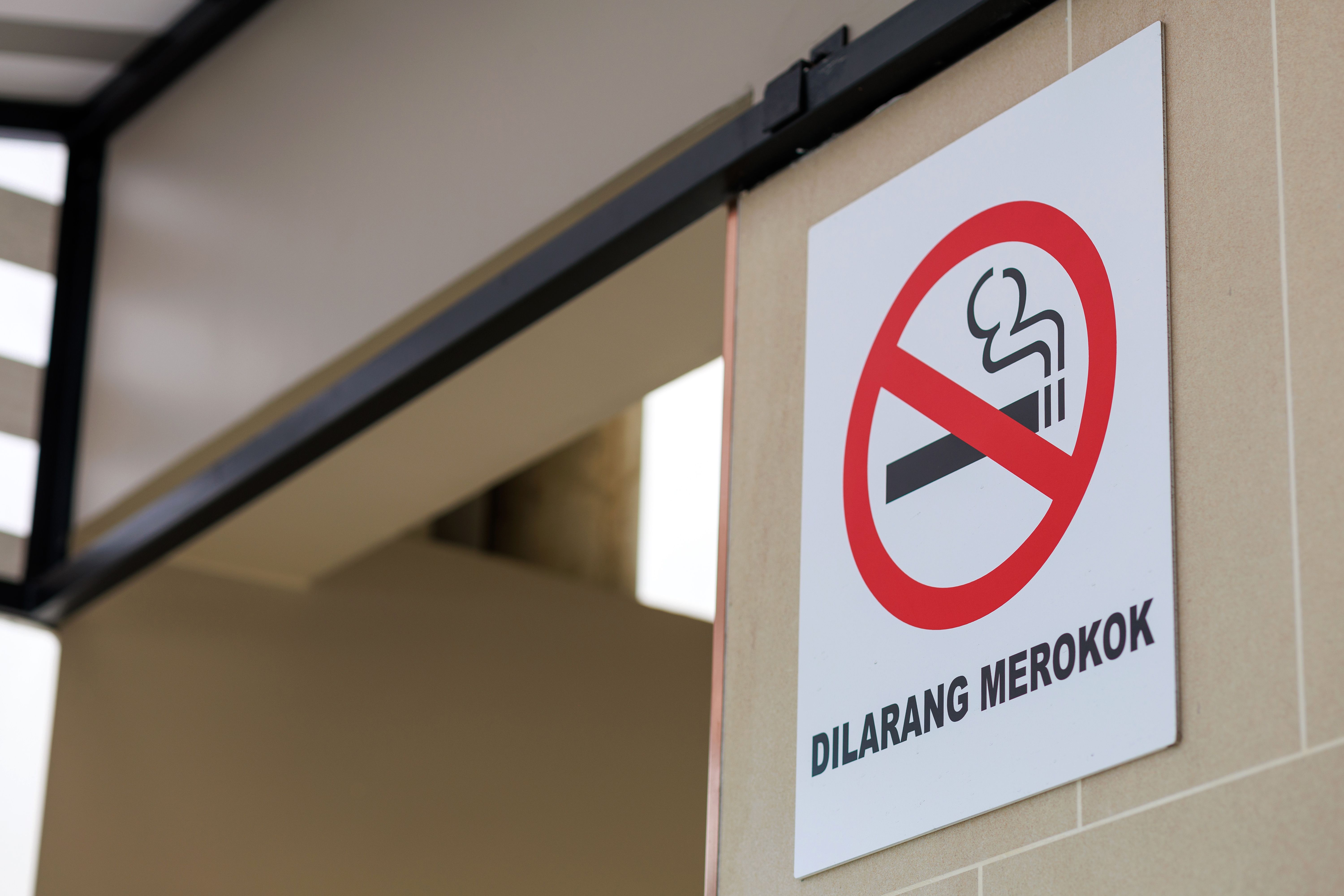 non-smoking sign