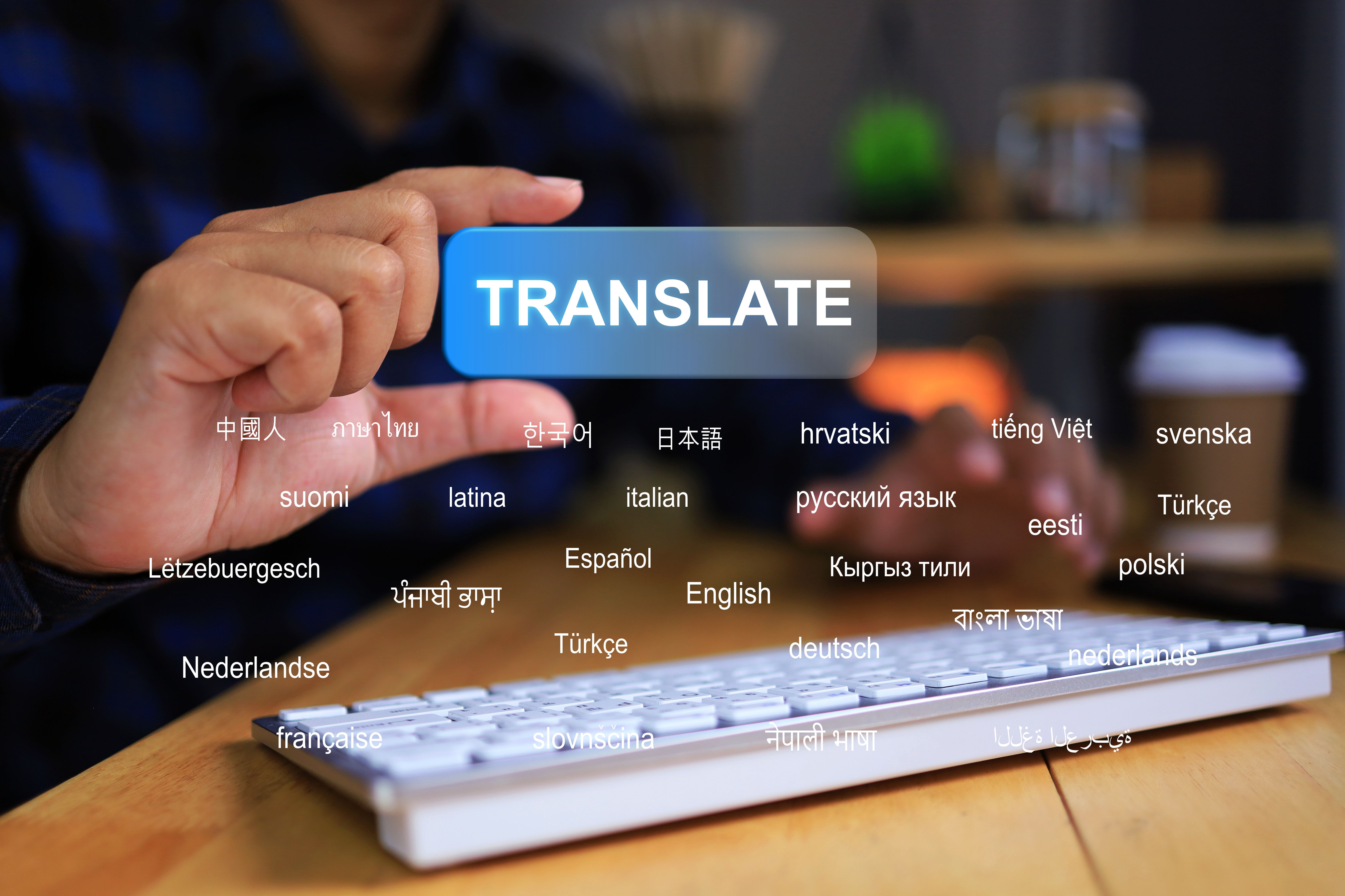 future translation technology