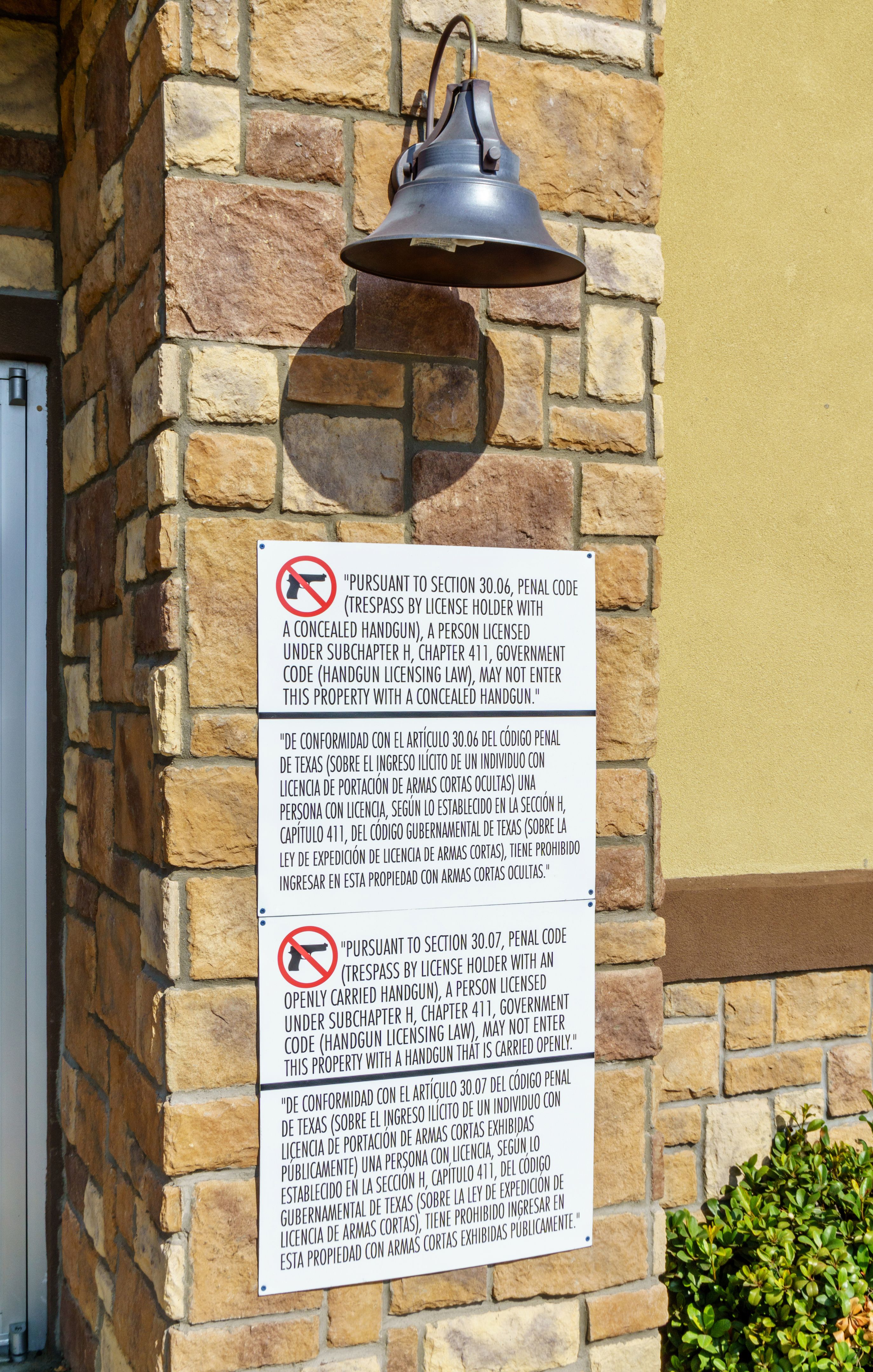 hardscape regulations