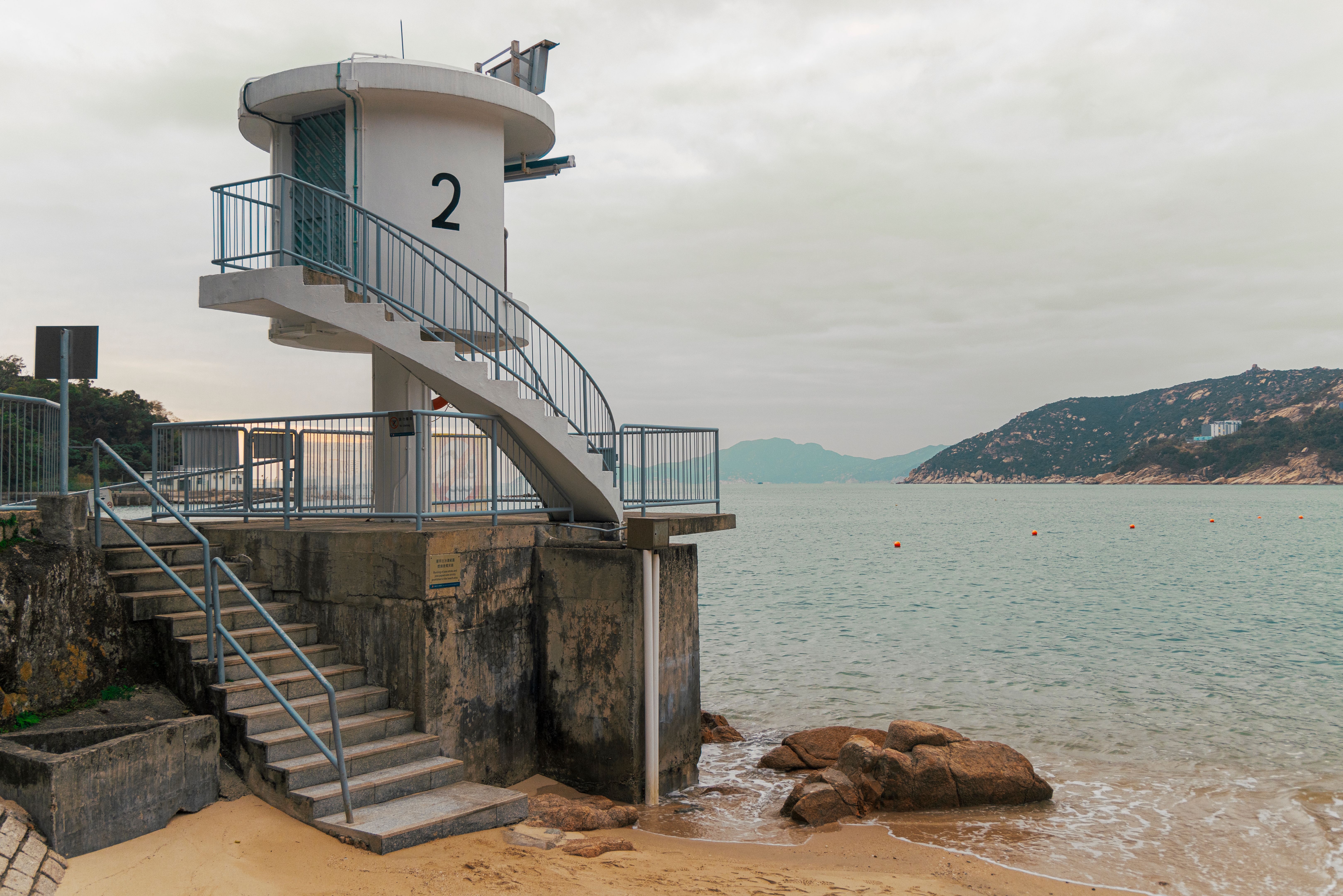 hidden beach Hong Kong