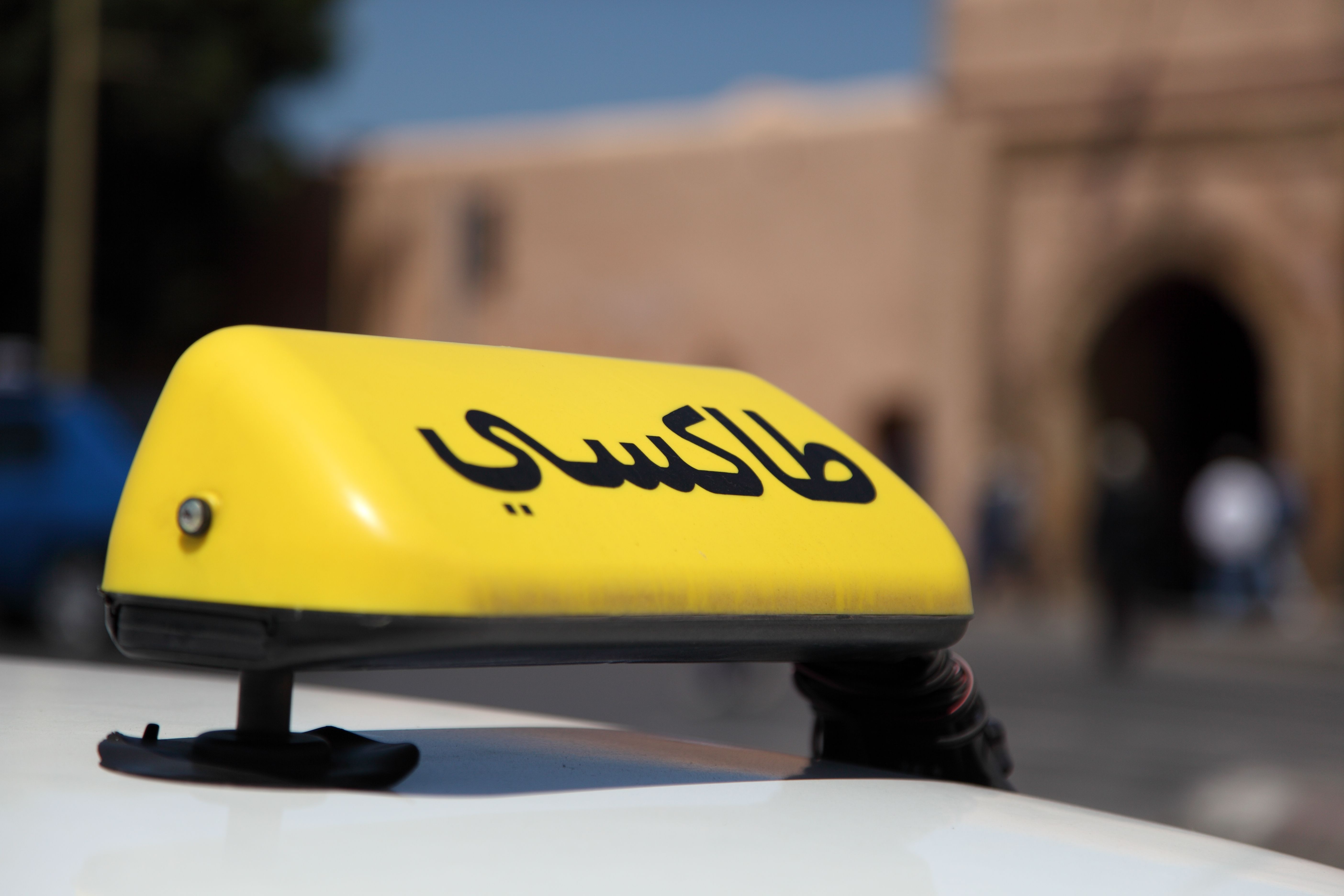 moroccan petit taxi