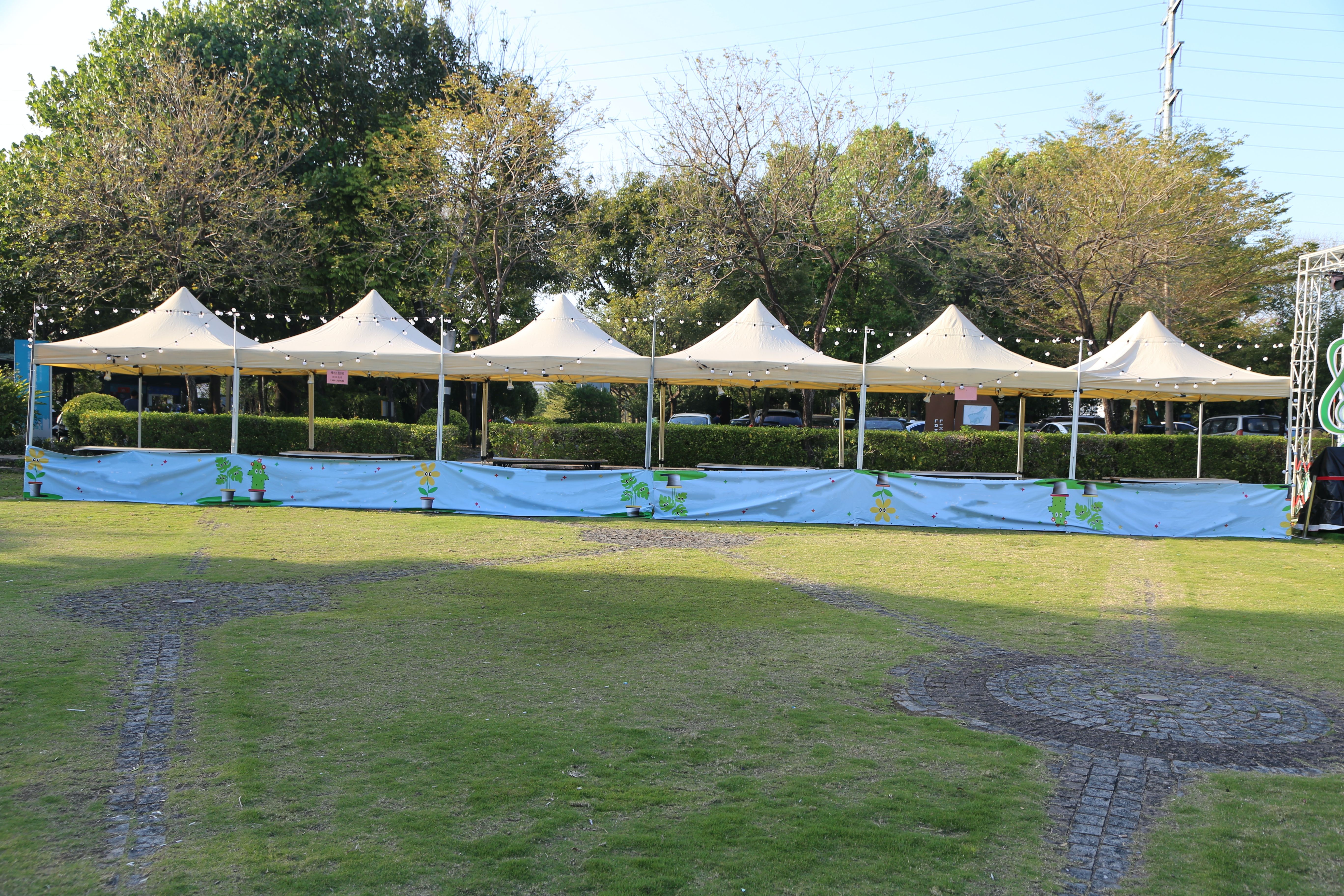 canopy tent outdoor event