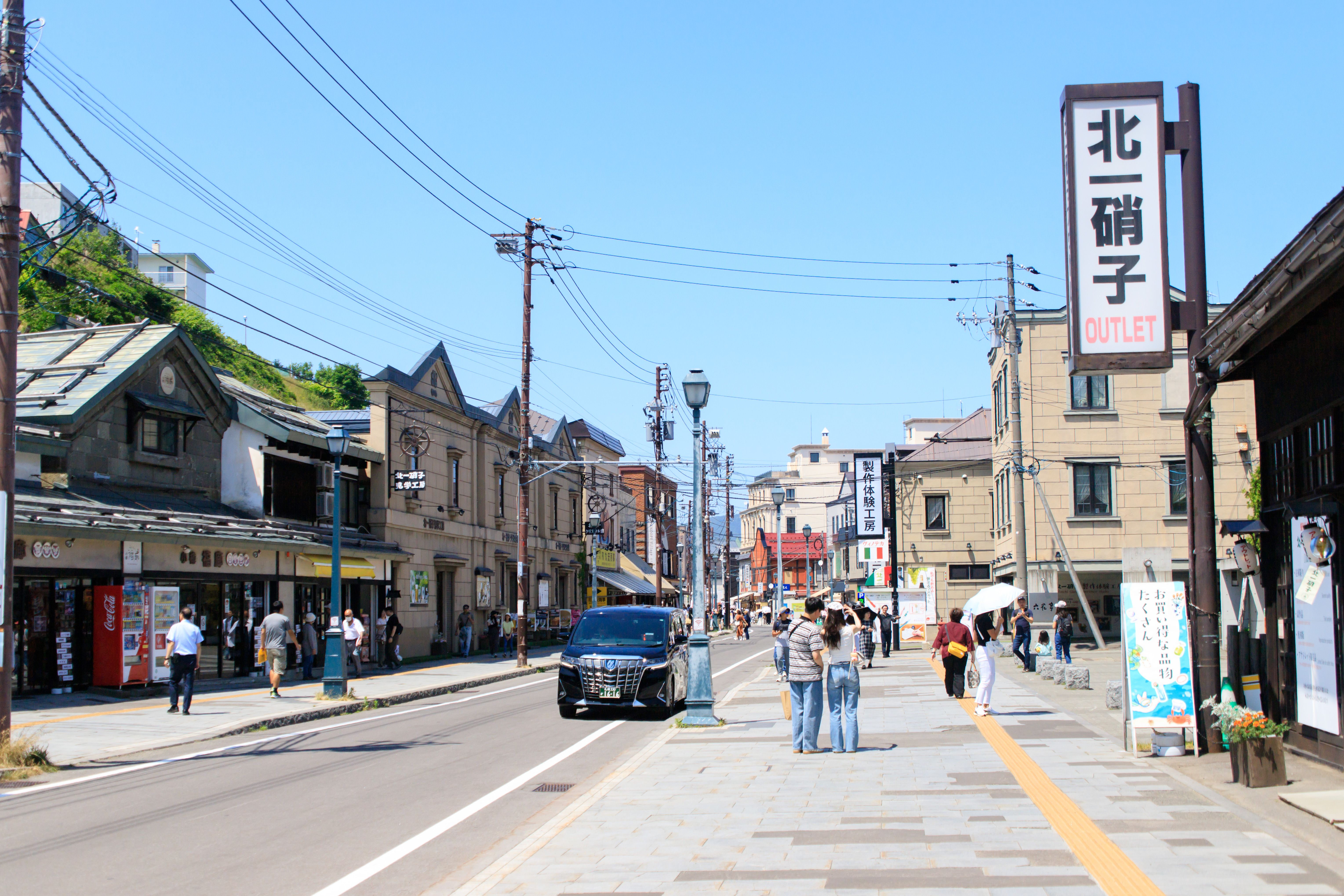 hokkaido sweets shop