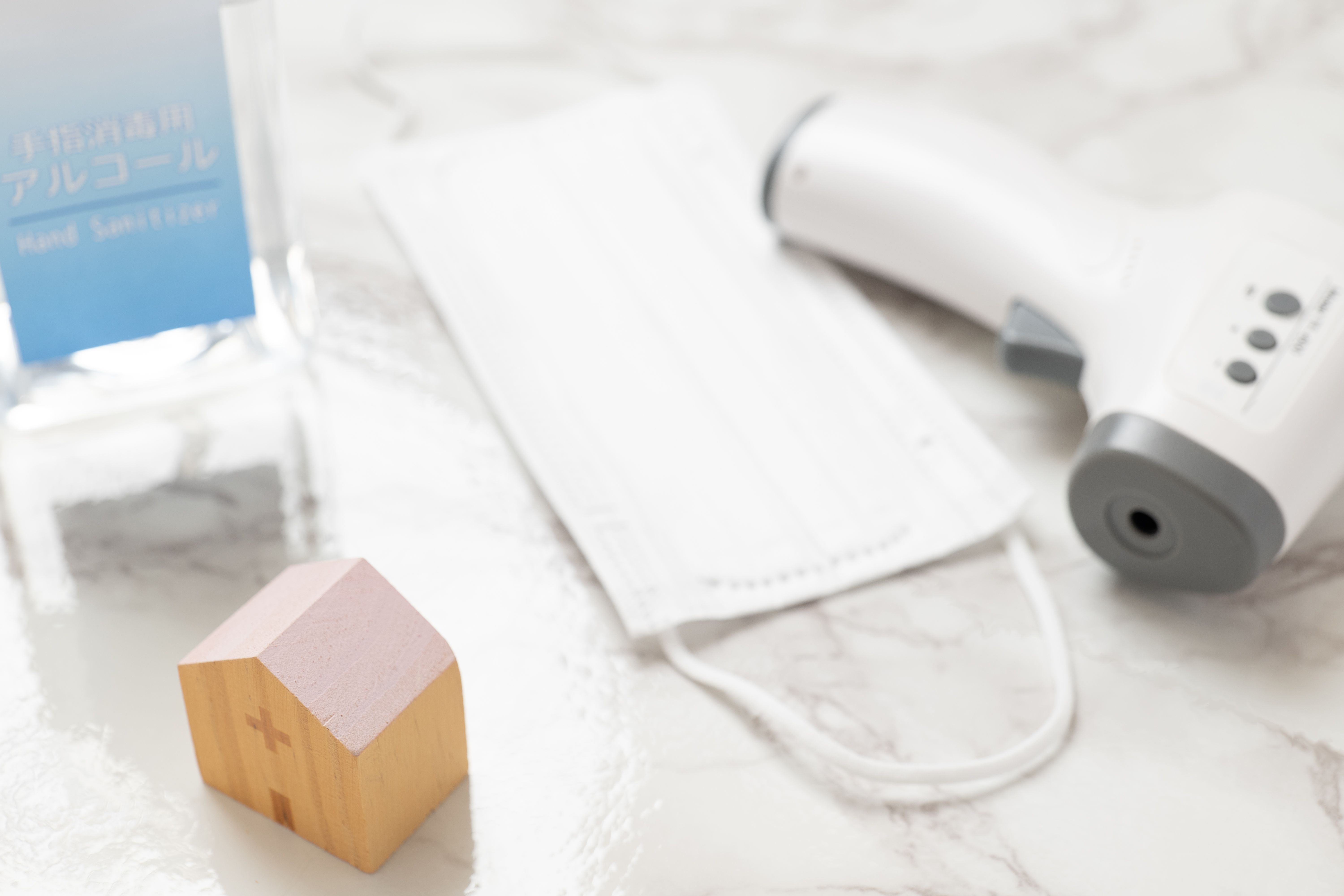 mesures sanitaires événement