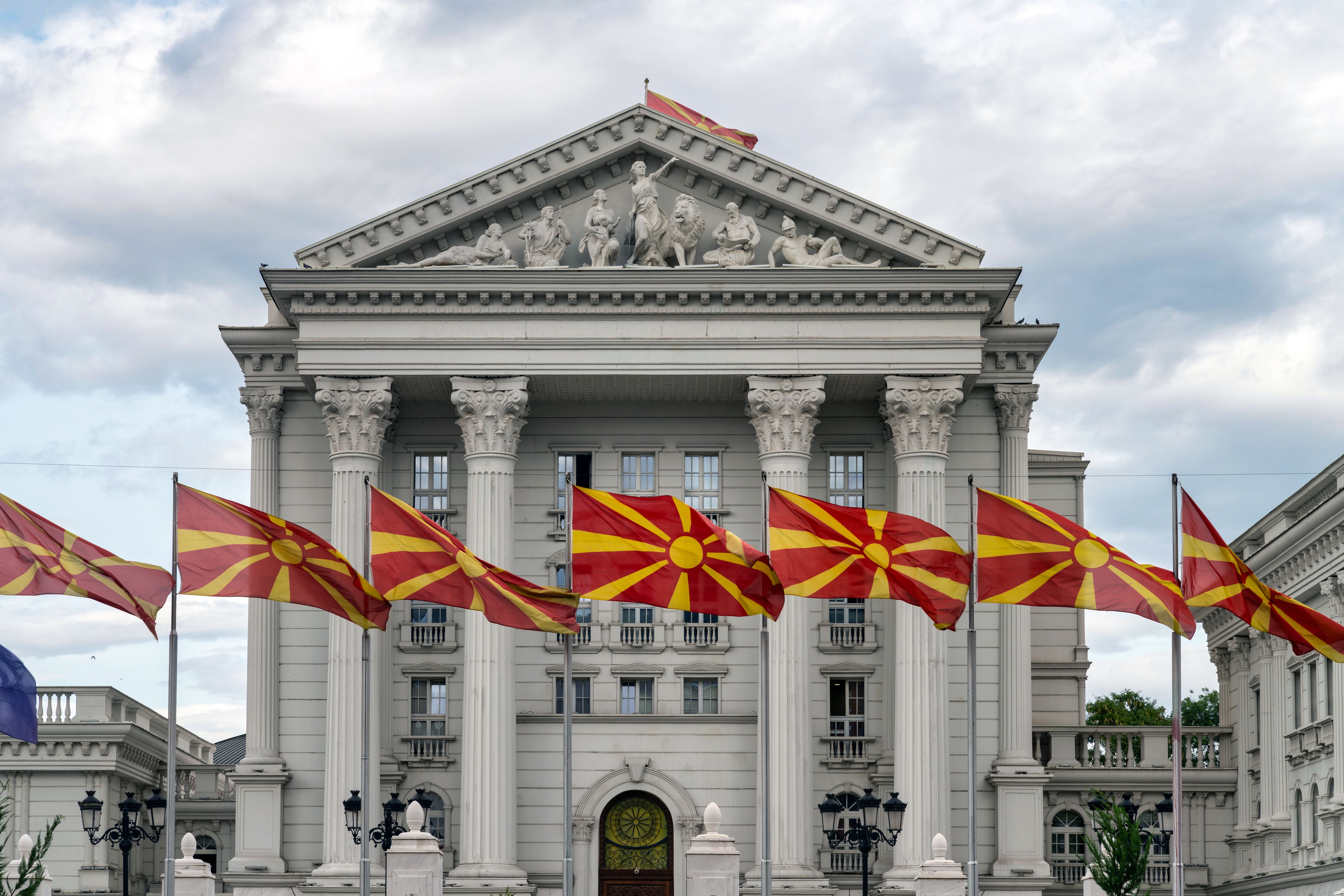 cultural festival north macedonia
