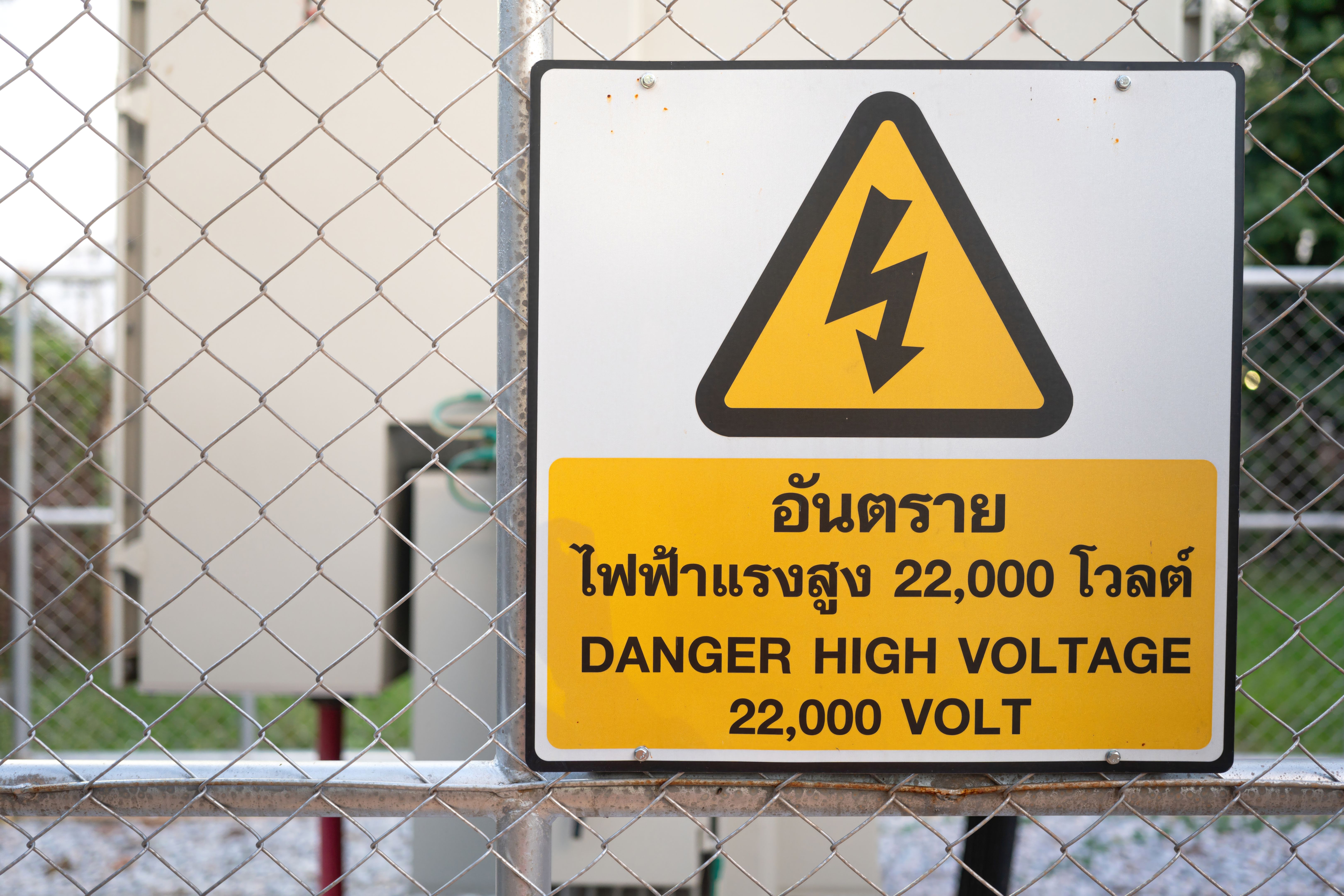 electrical safety signs