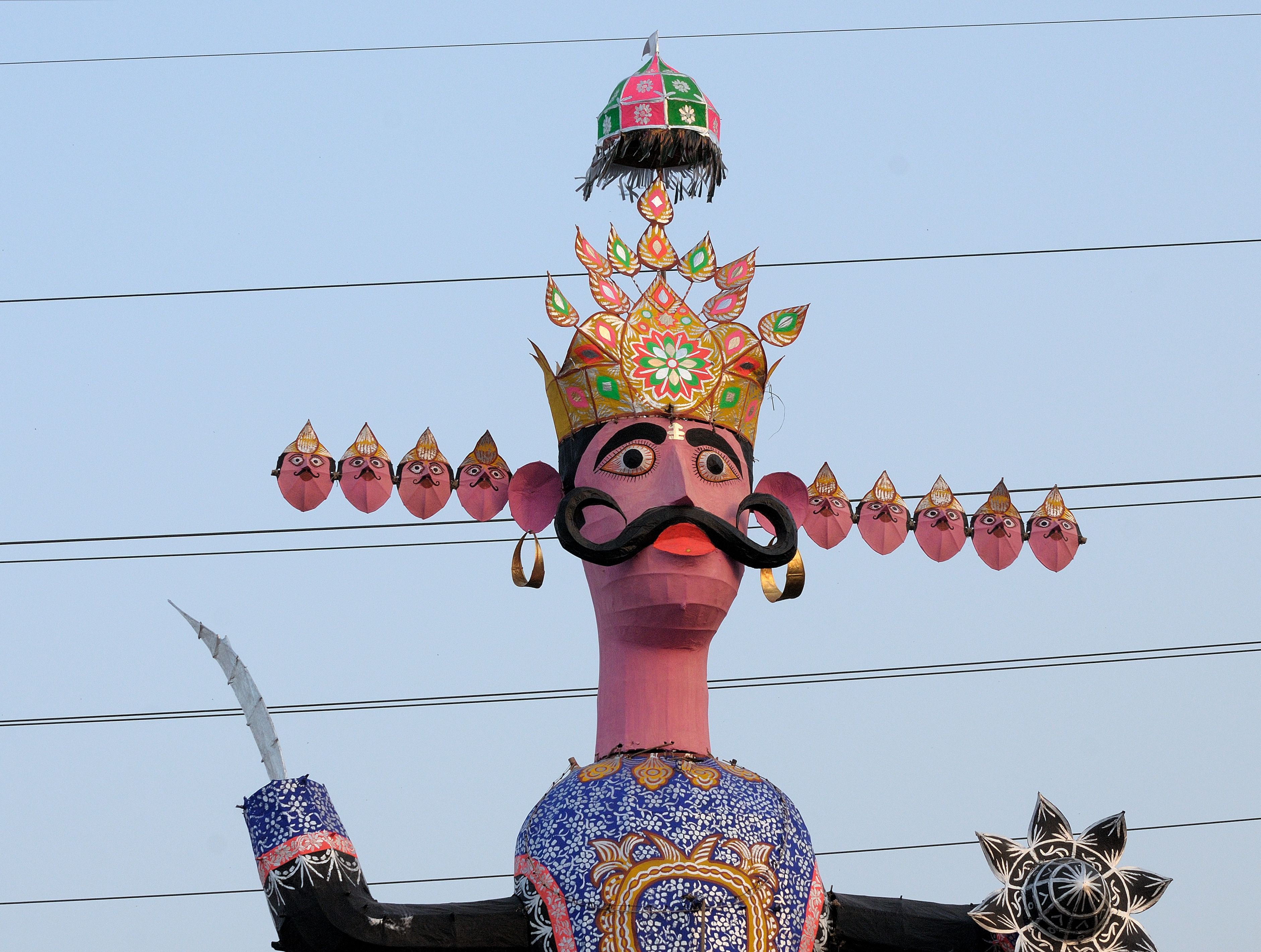 Dusshera