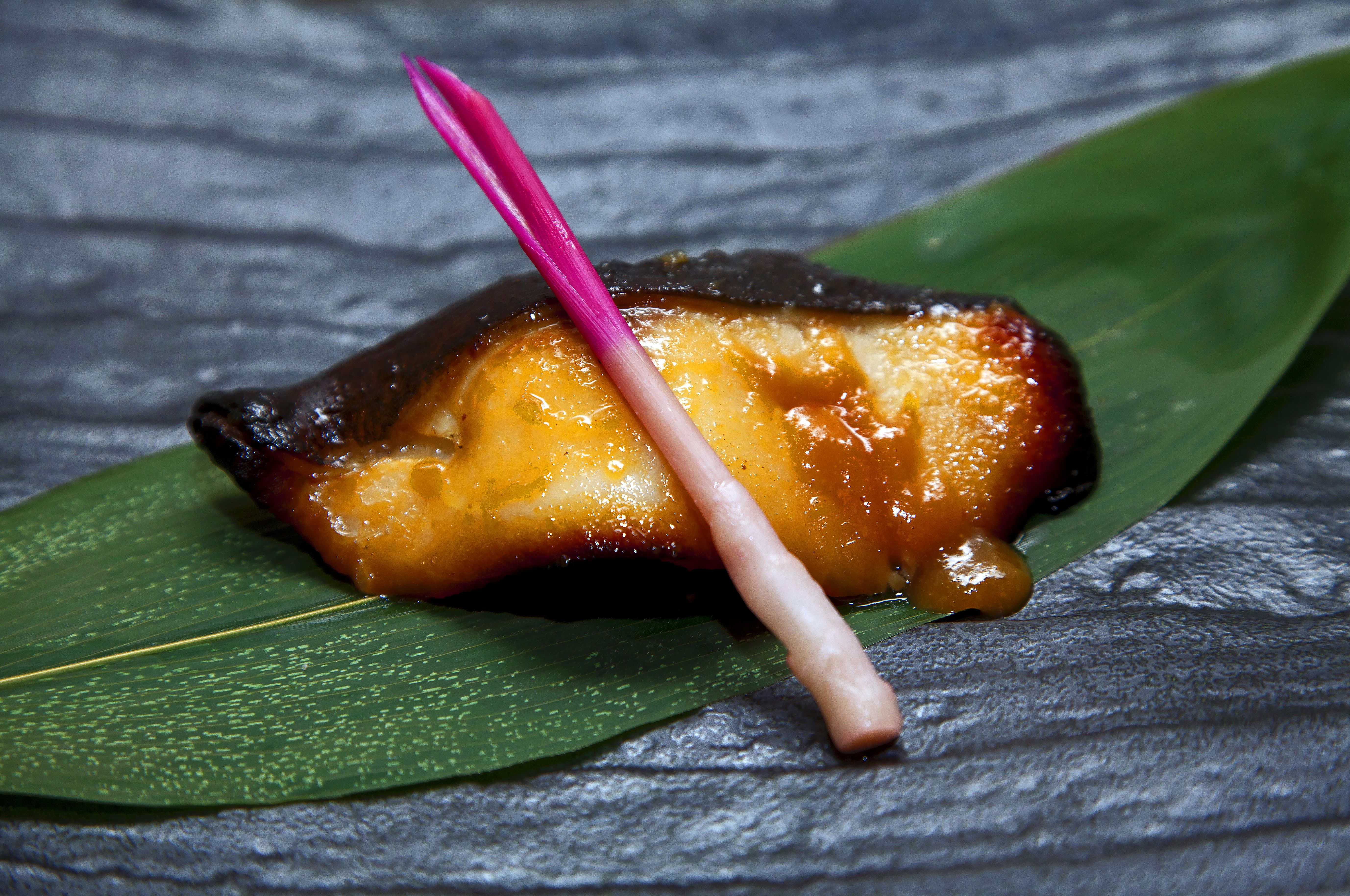 black cod miso
