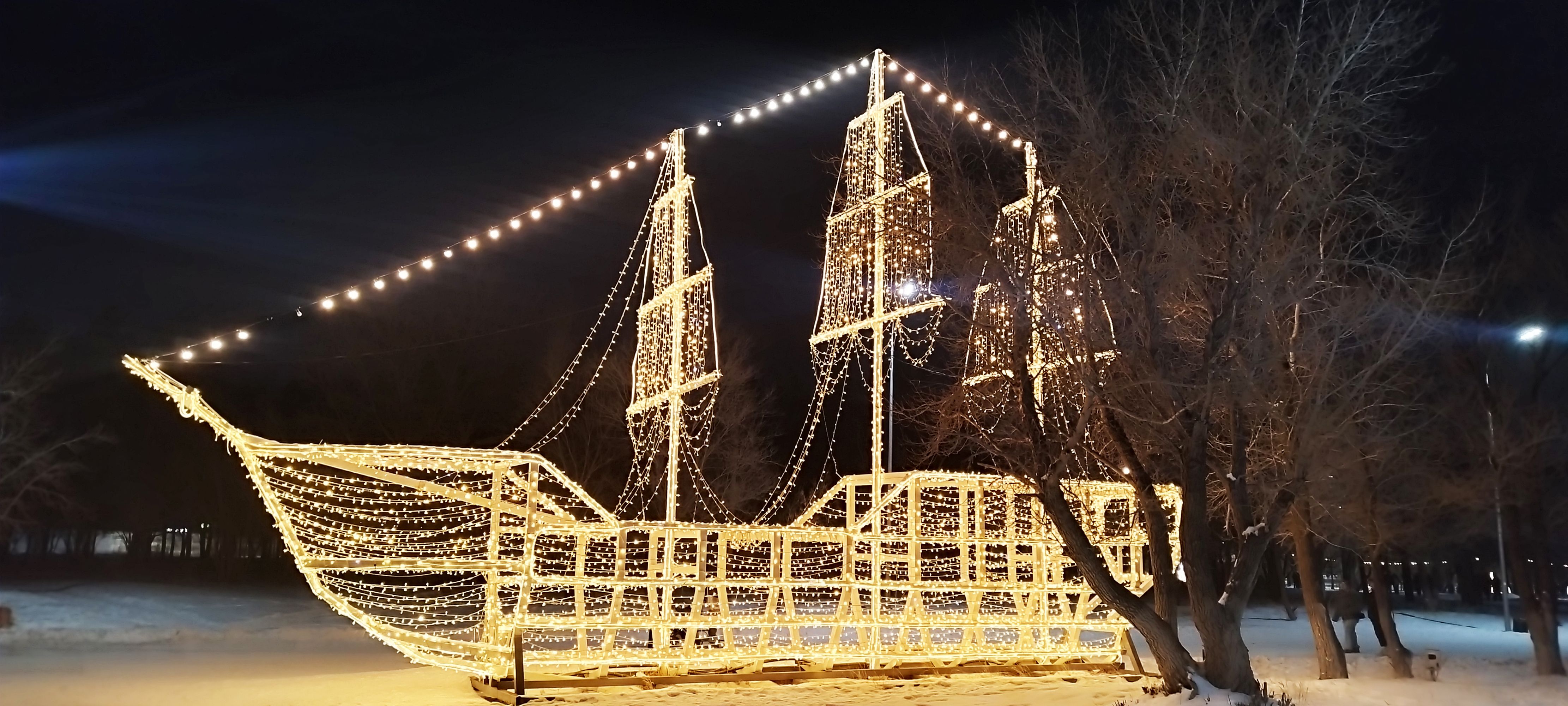 London seasonal events