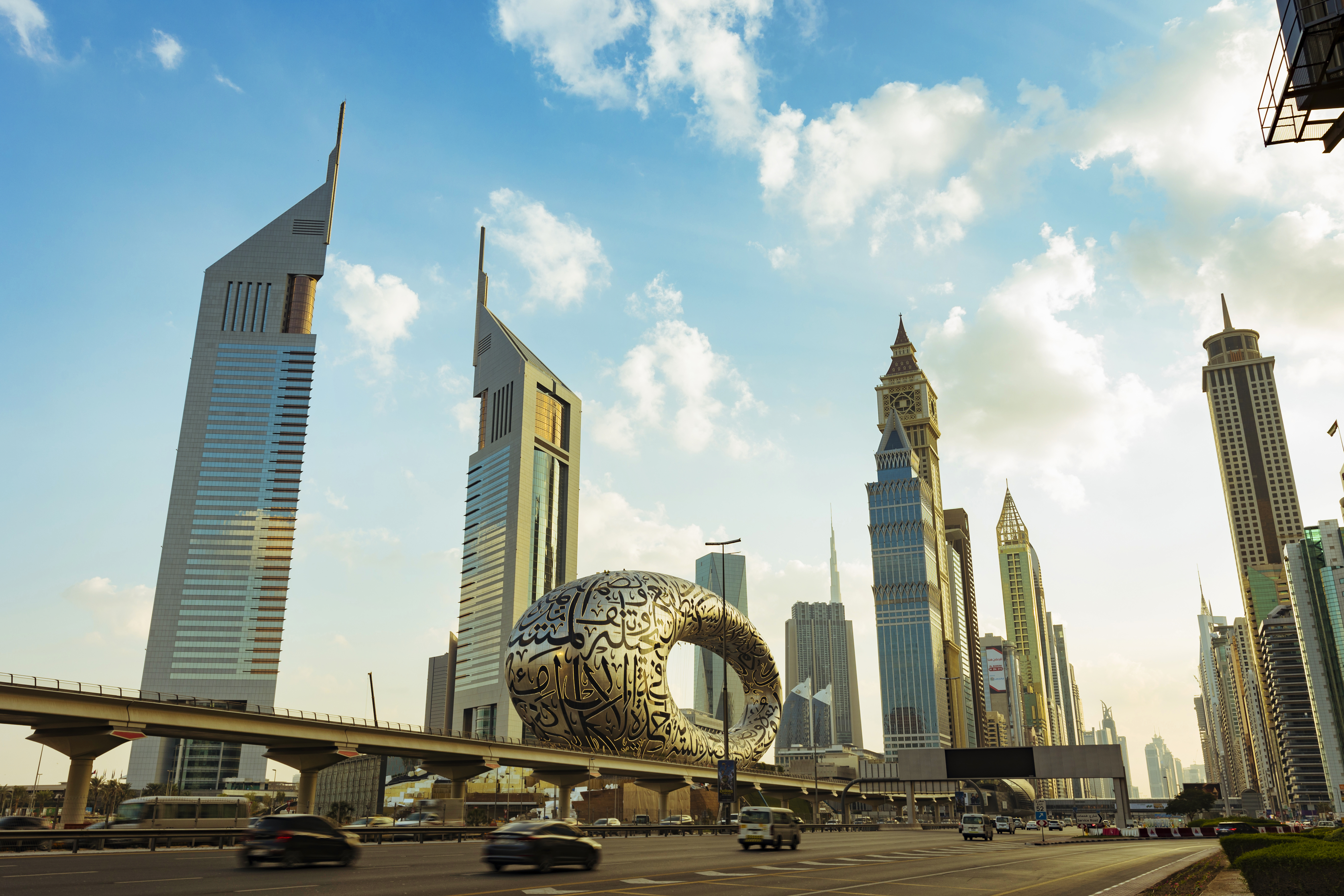 The Museum of the Future Dubai in the evening. The iconic building of Dubai. To be ready for the 2021 universal exhibition with Arabic poetry on its exterior.