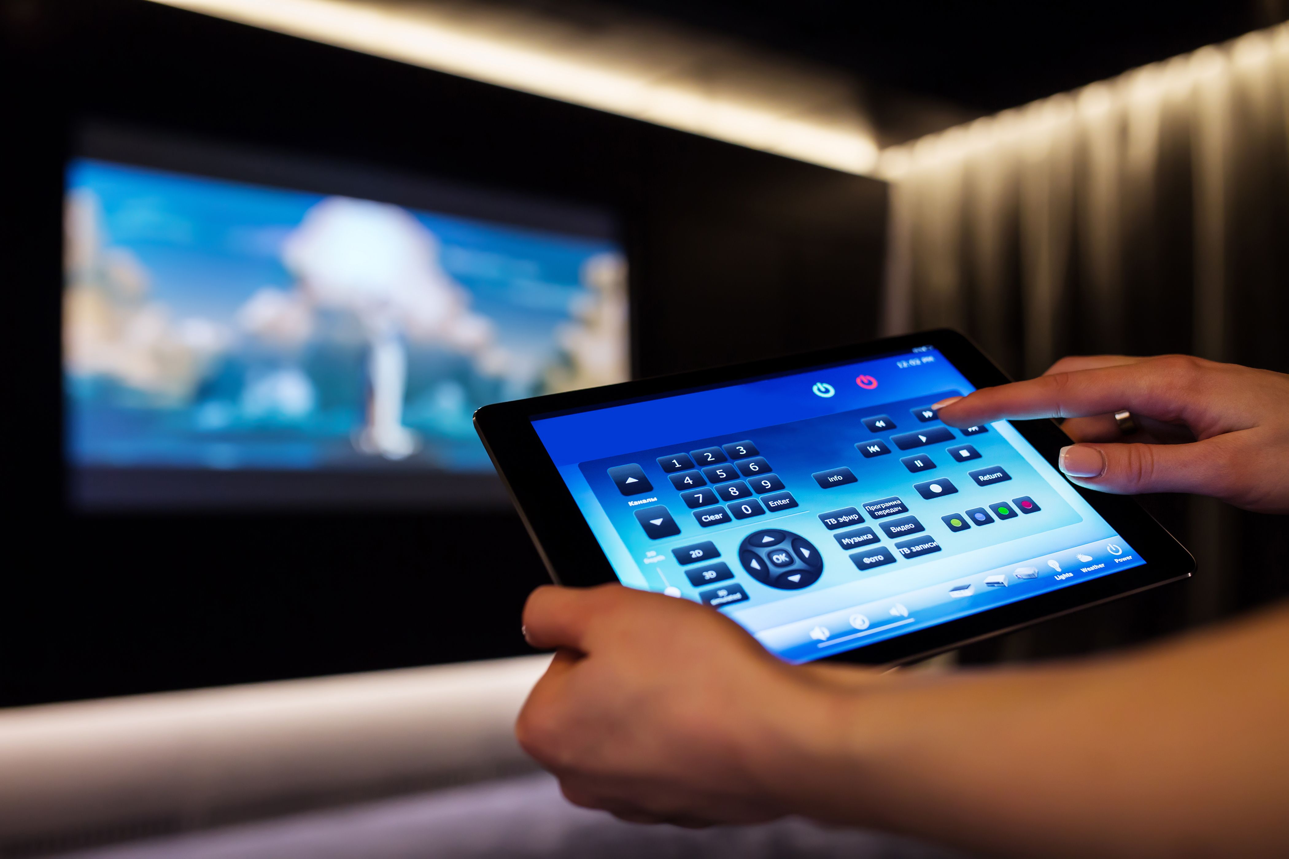 smart home theater