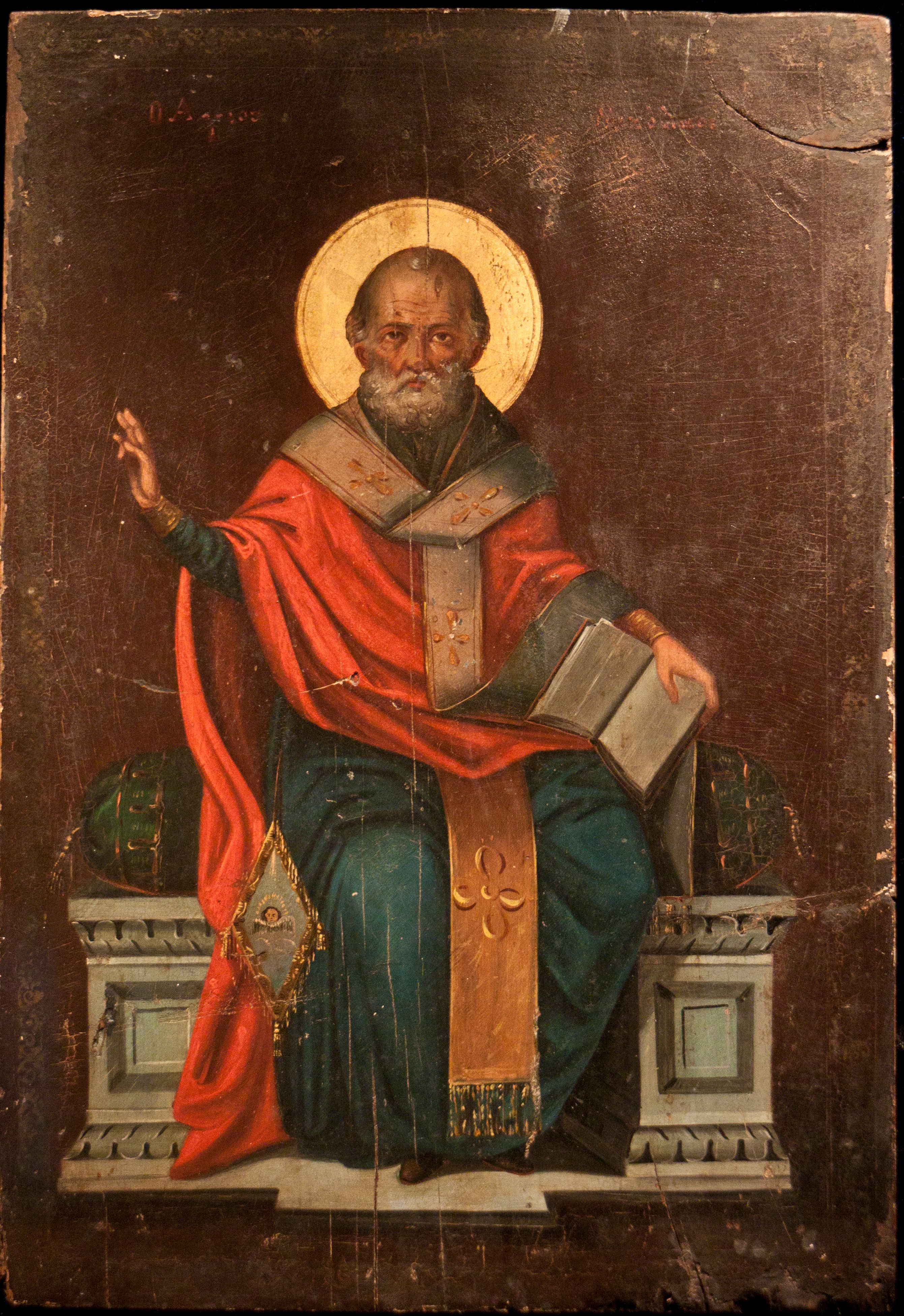 st nicholas
