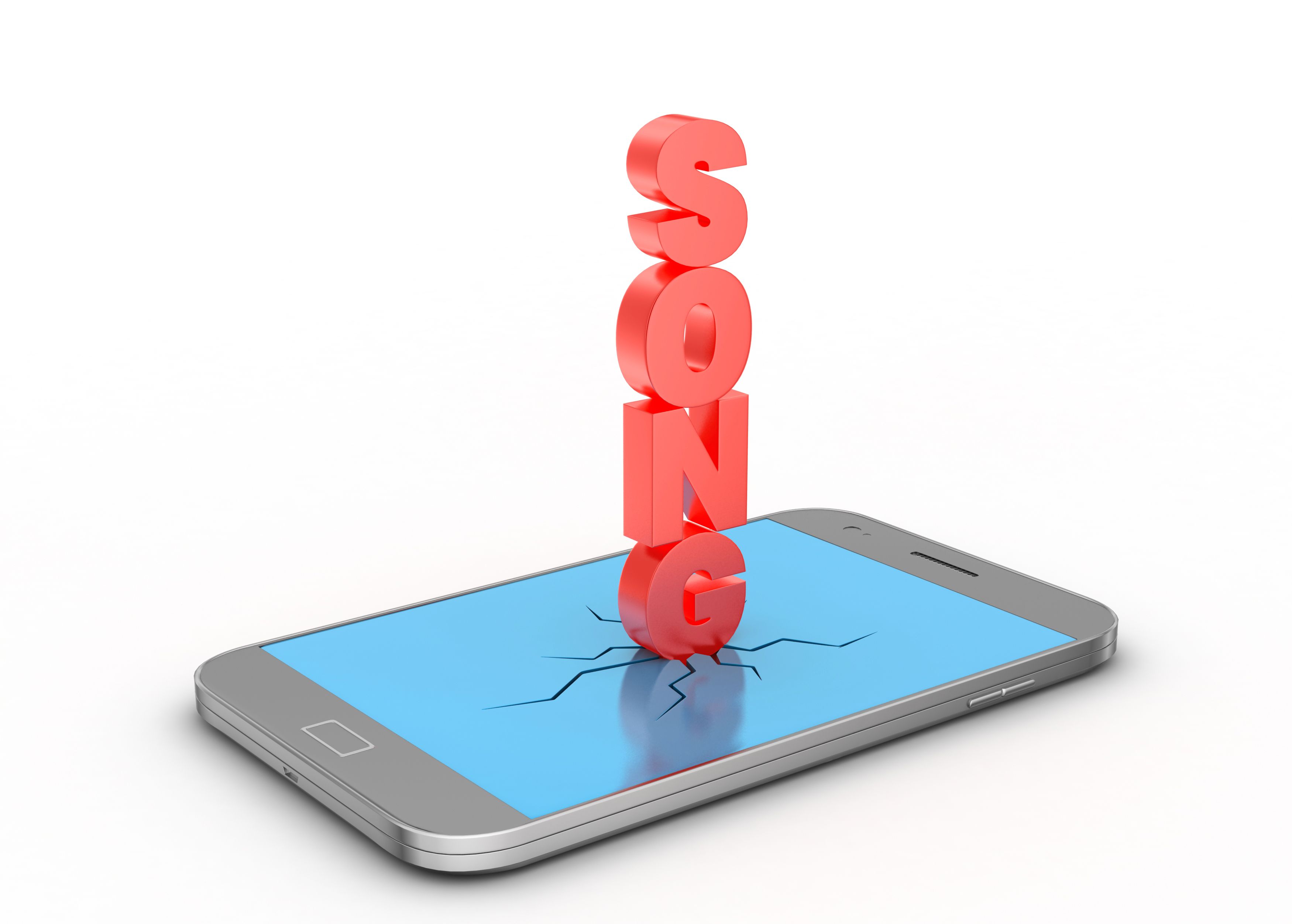 singalong technology