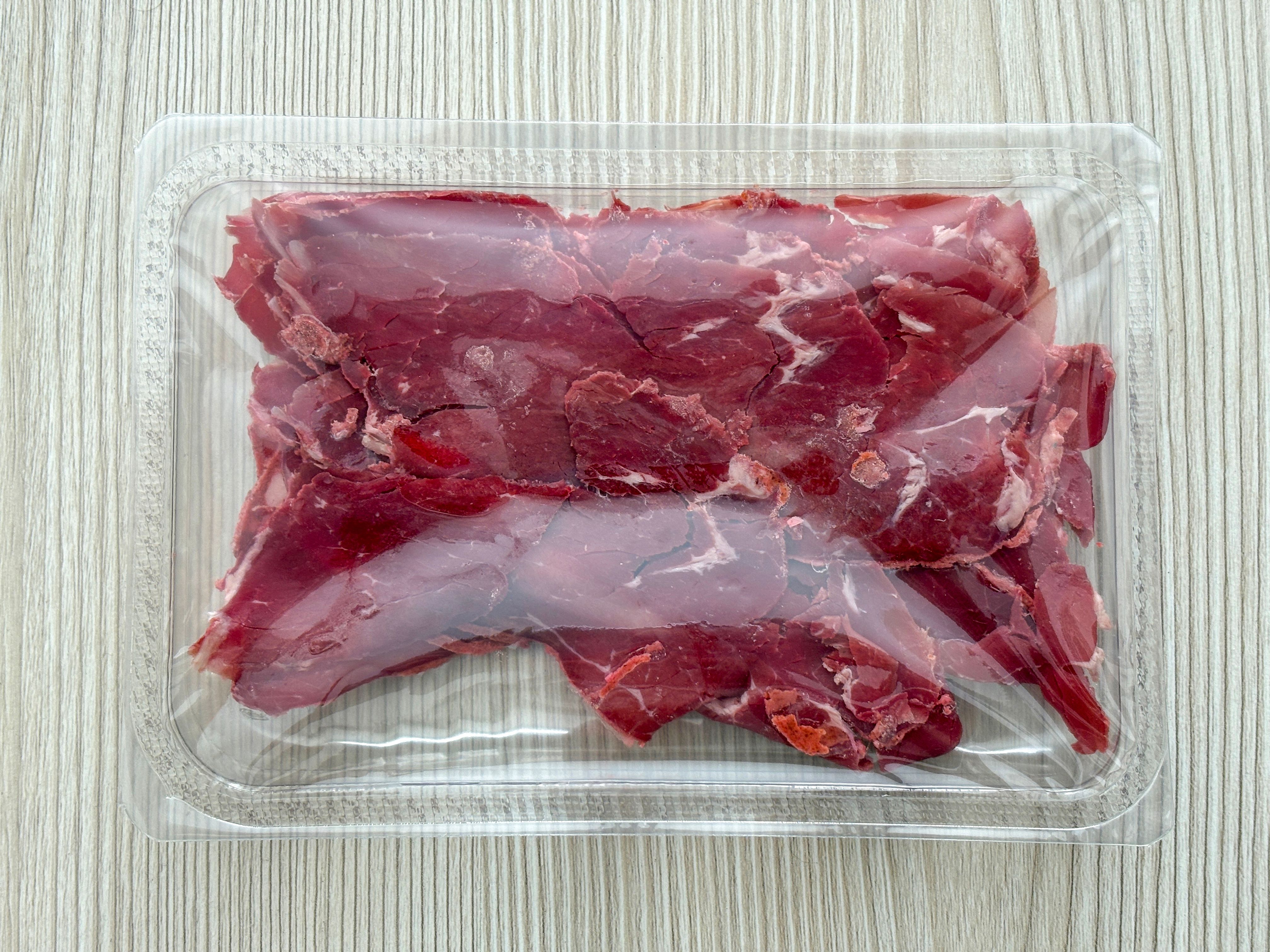 custom packaging beef