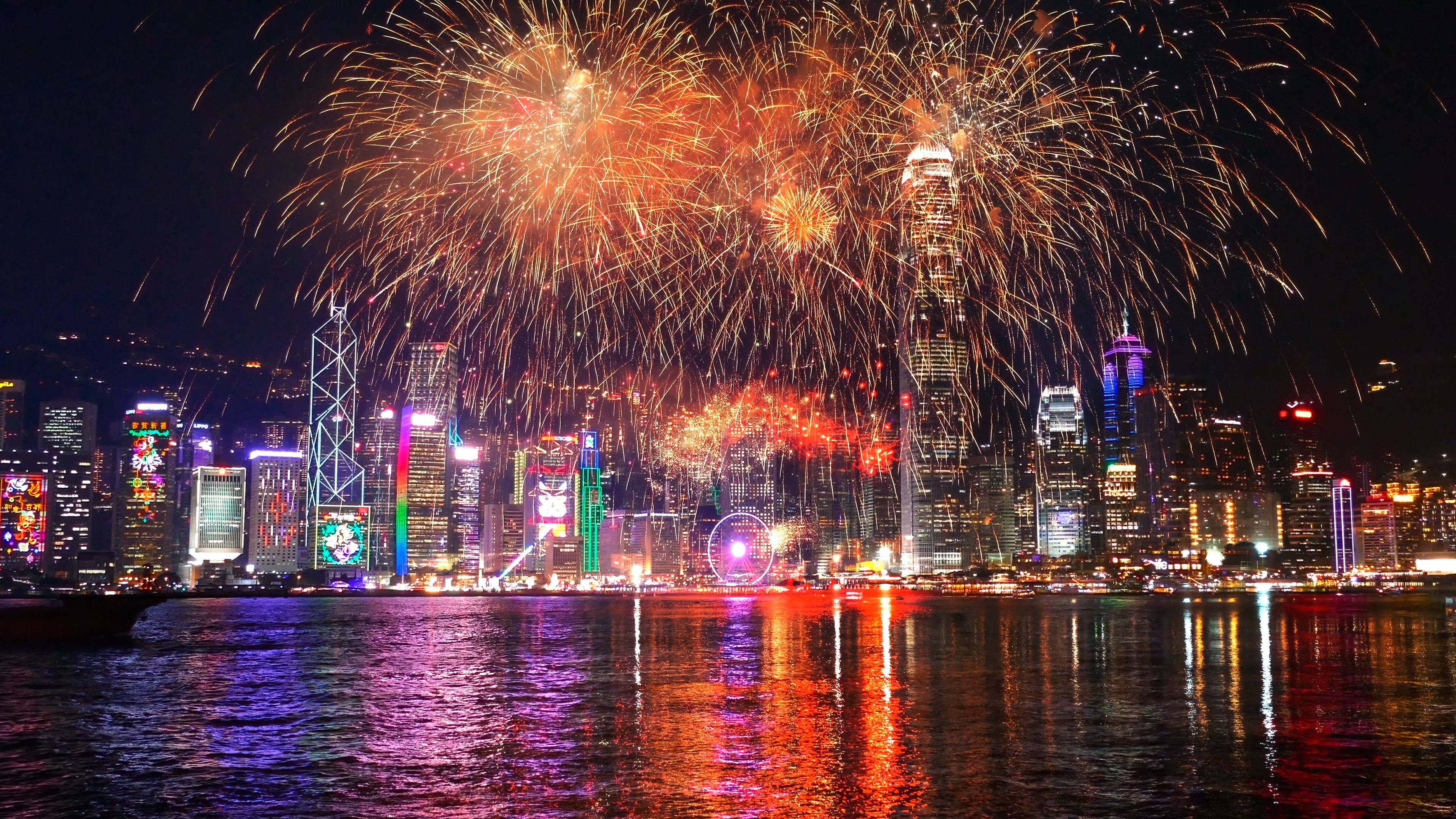 hong kong new year