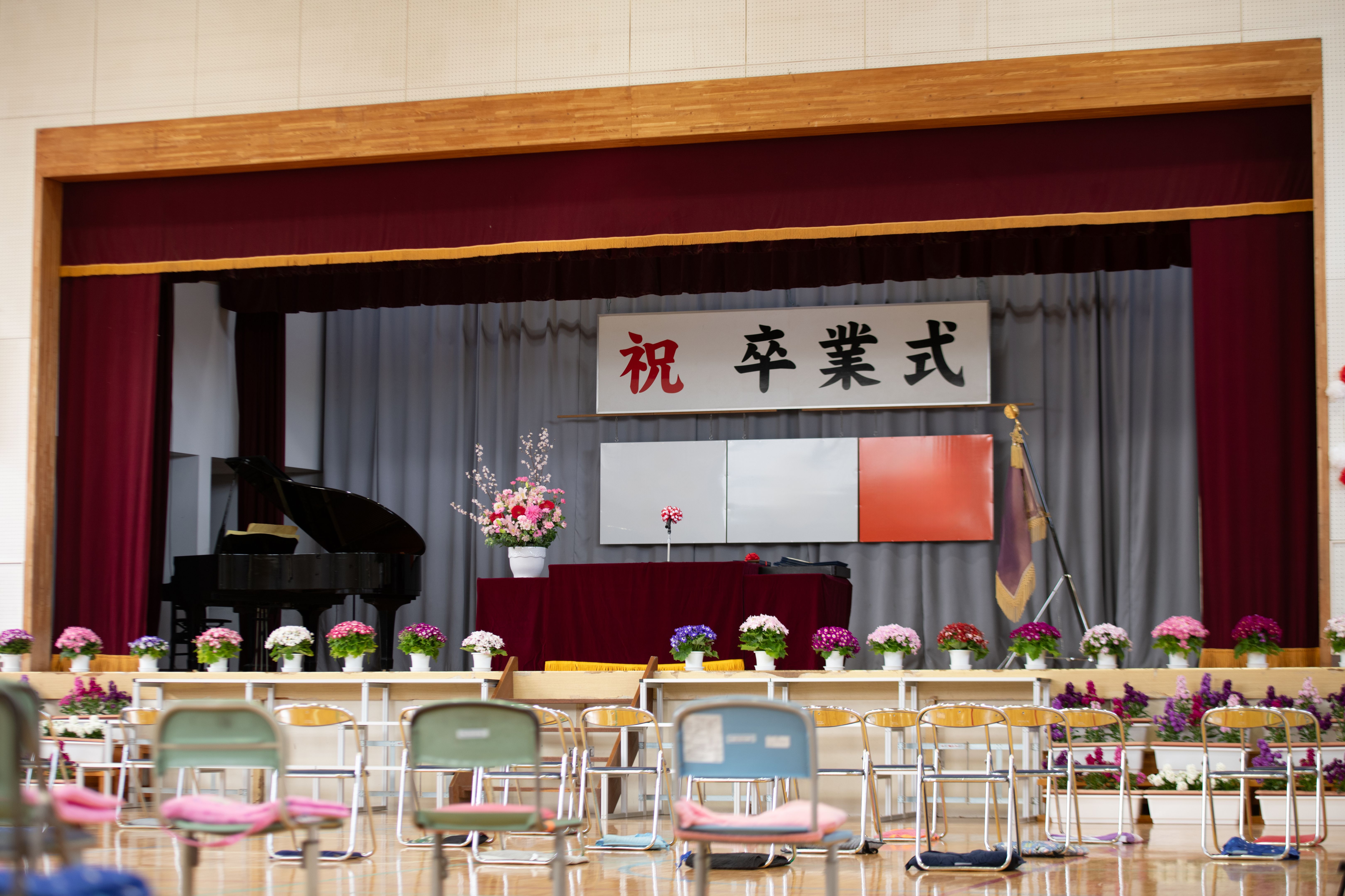 graduation venue