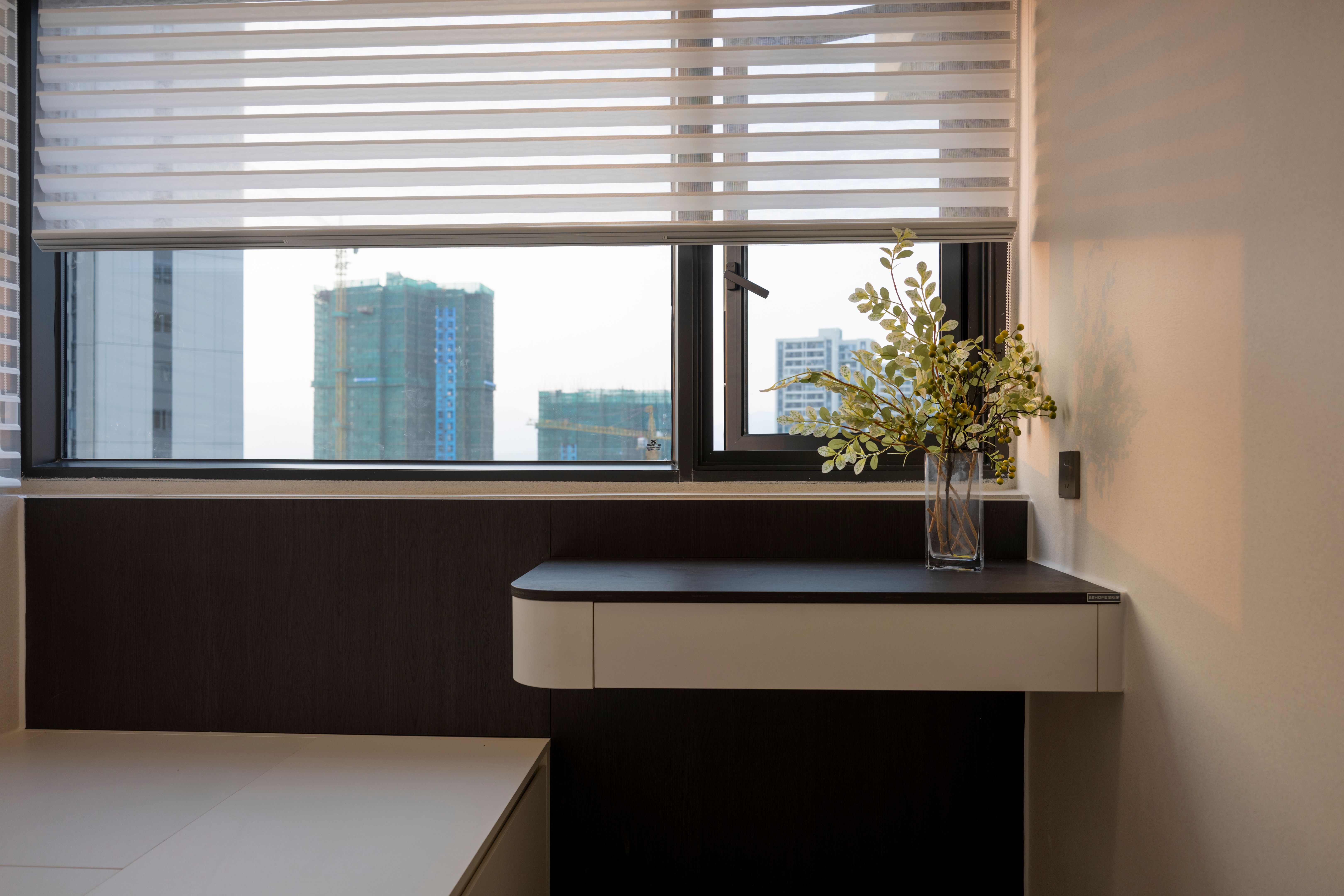 modern window furnishings