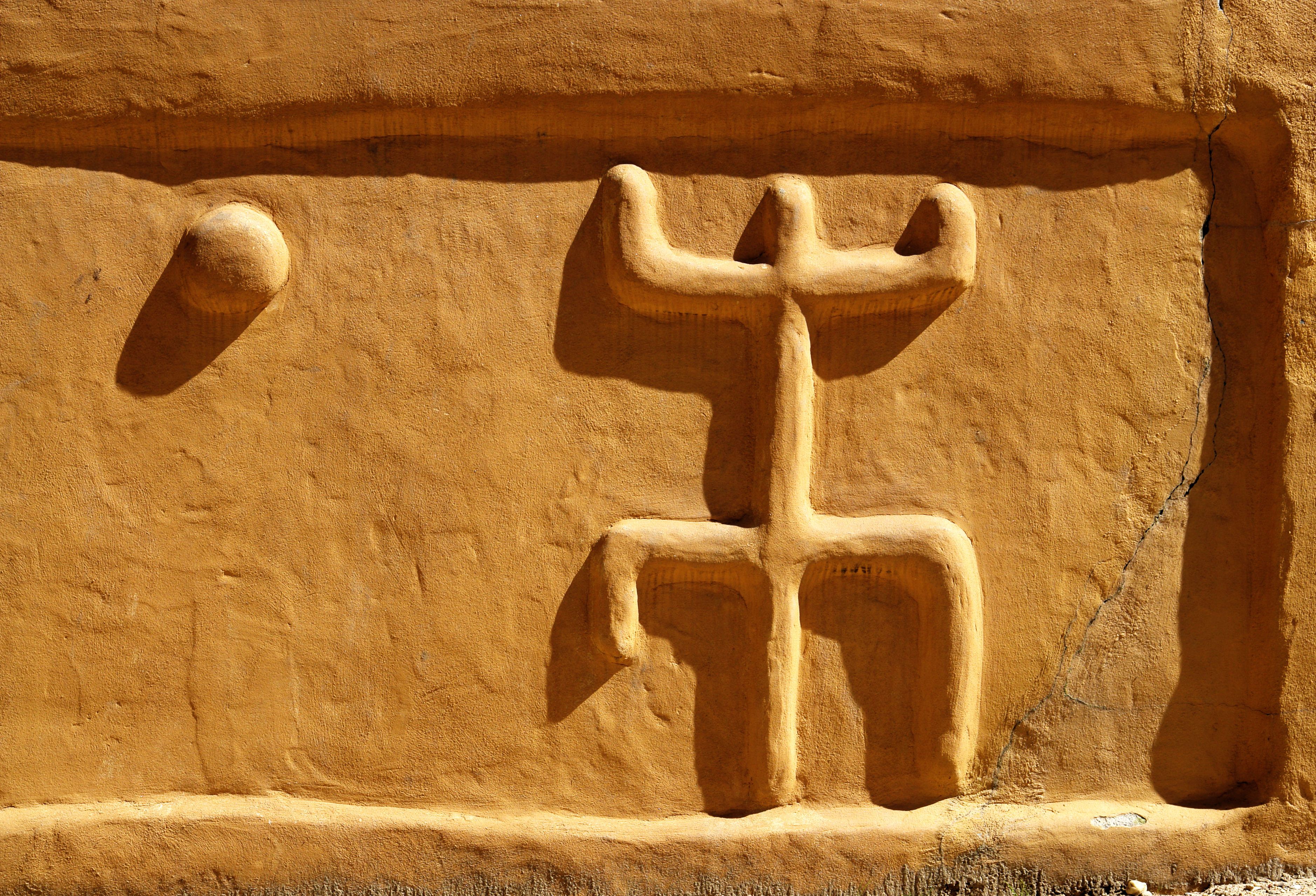 dogon symbols