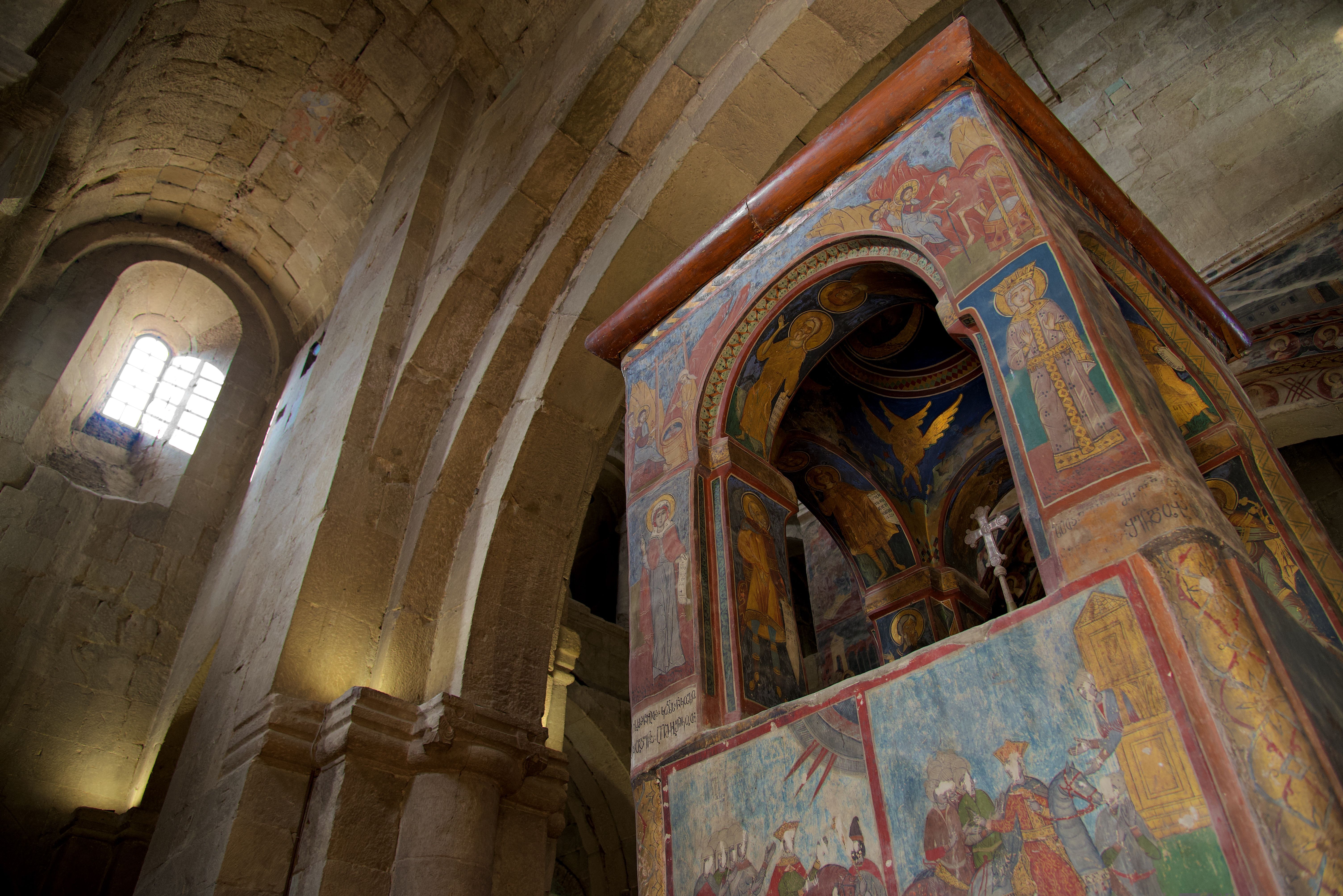 Svetitskhoveli Cathedral Orthodox Christian cathedral and UNESCO World Heritage site in the historic town of Mtskheta, Georgia