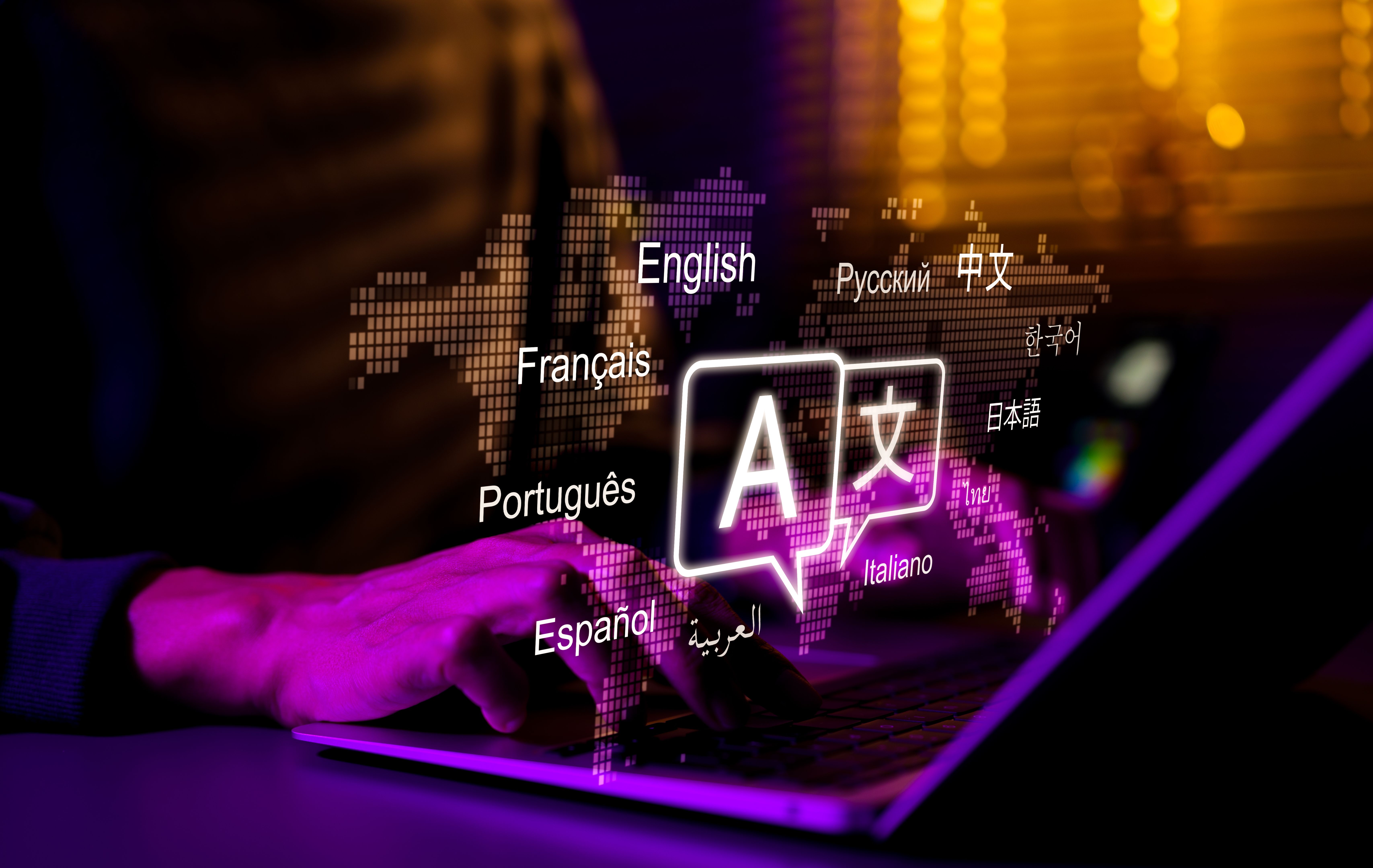 translation technology