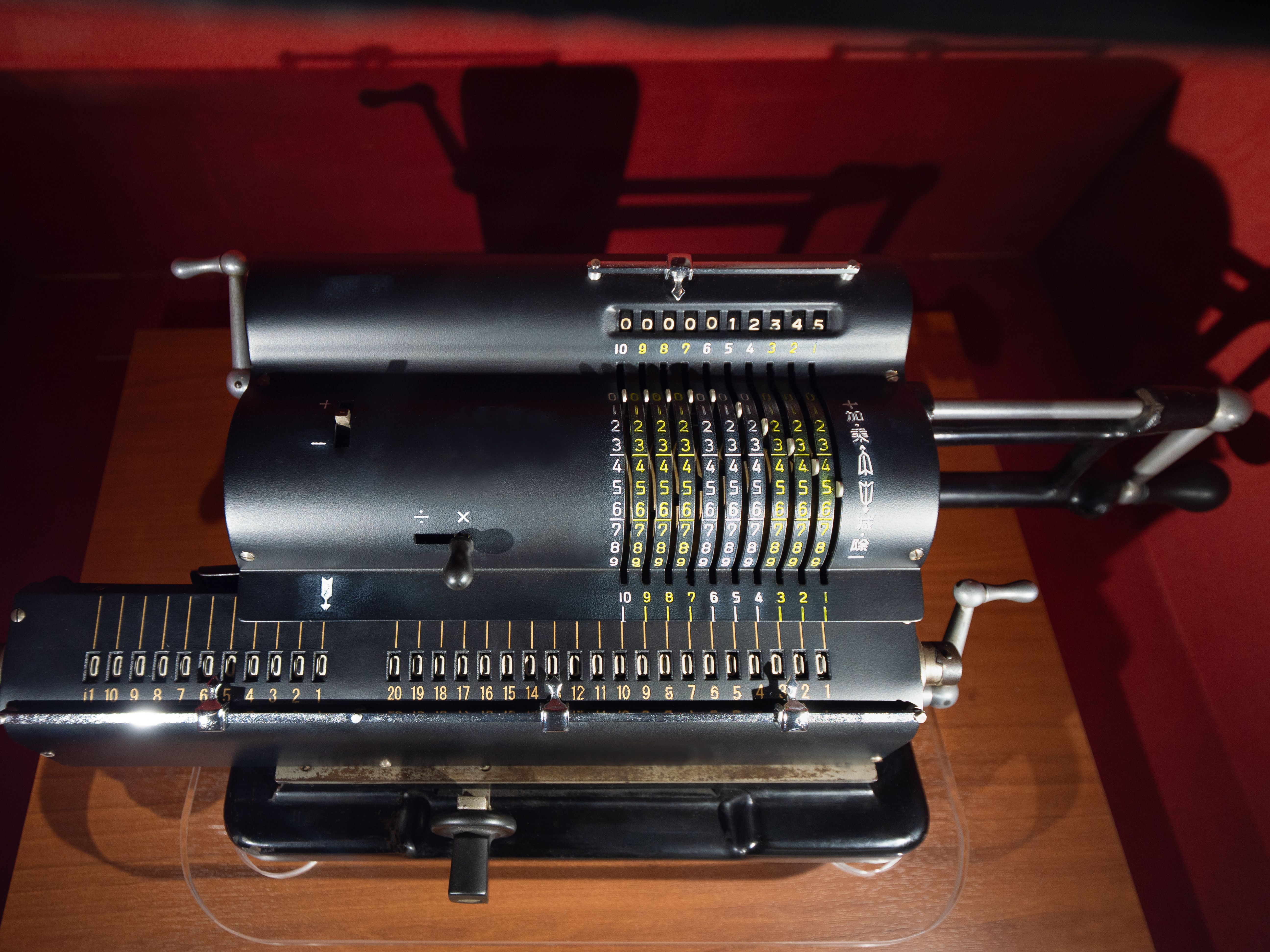 early computing machines