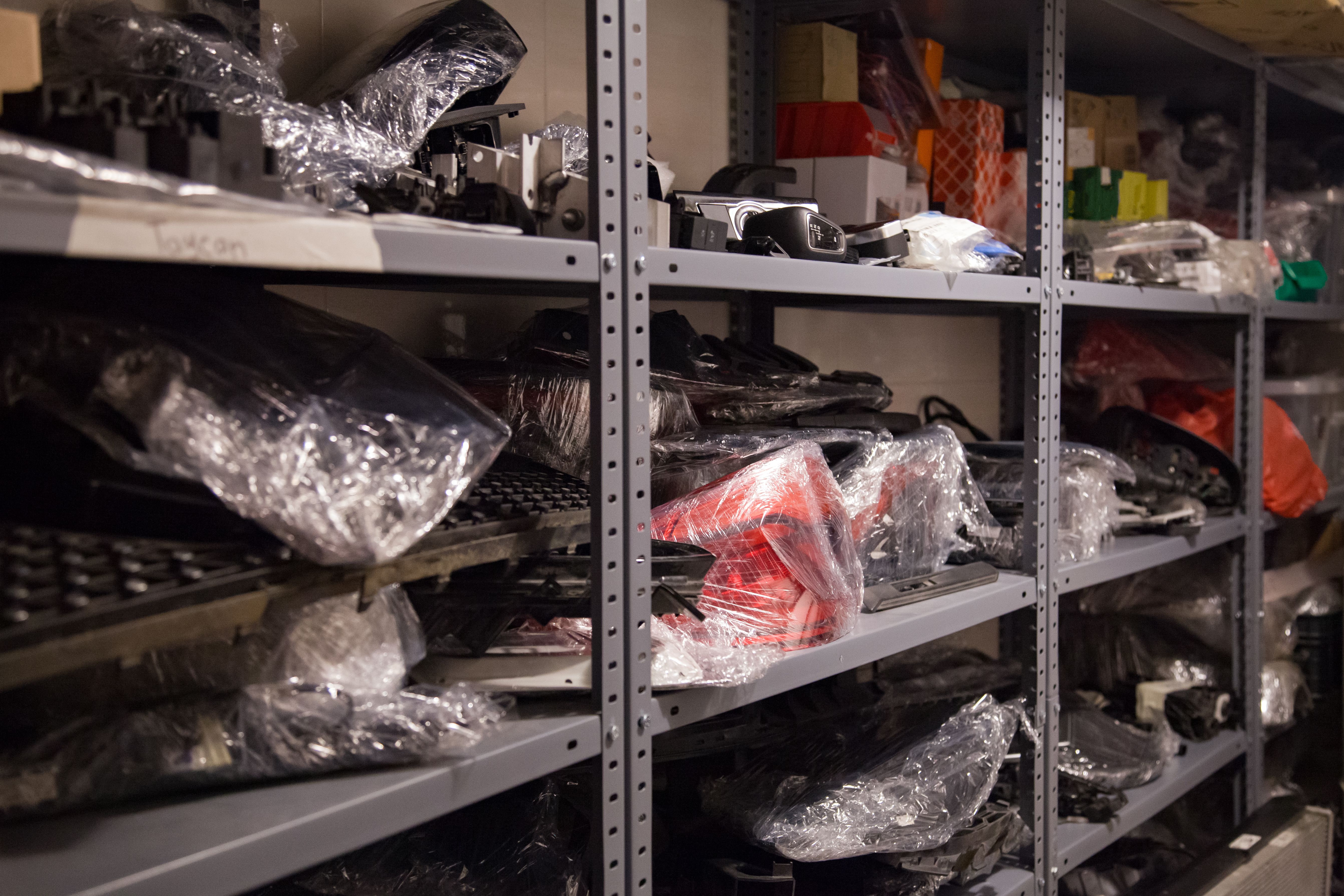 Oem car parts
