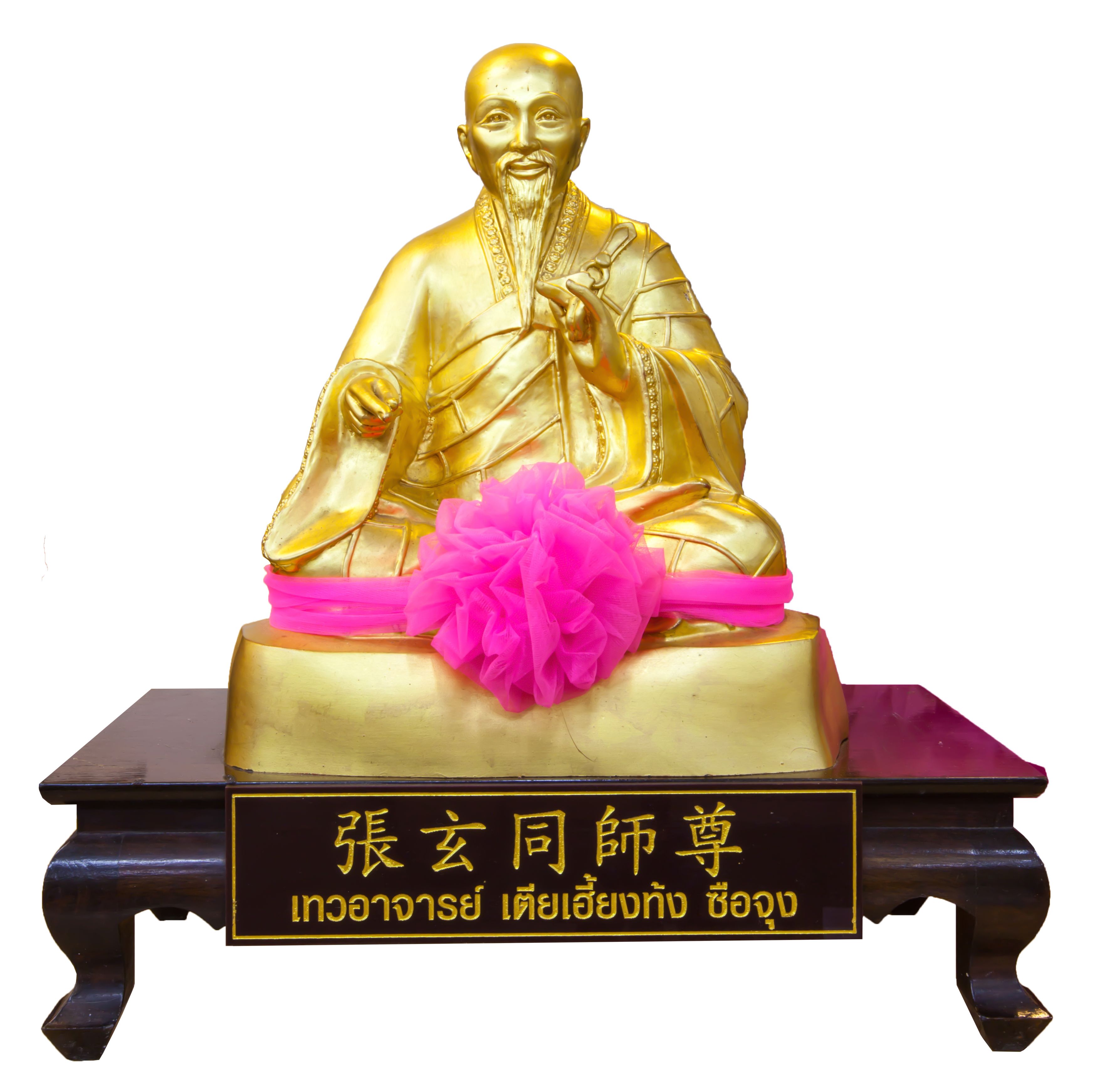 Golden statue of a Chinese god