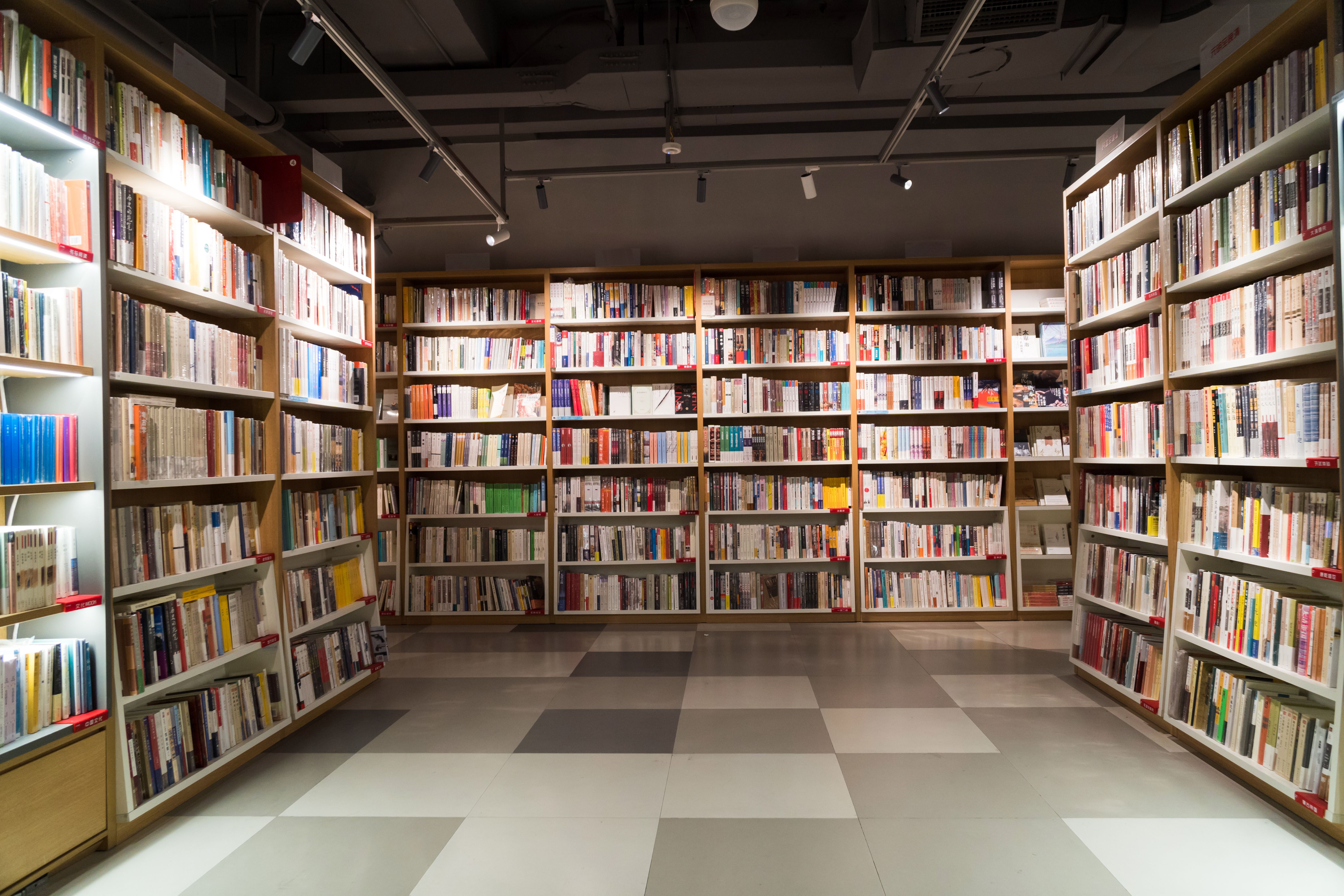 bookstore interior