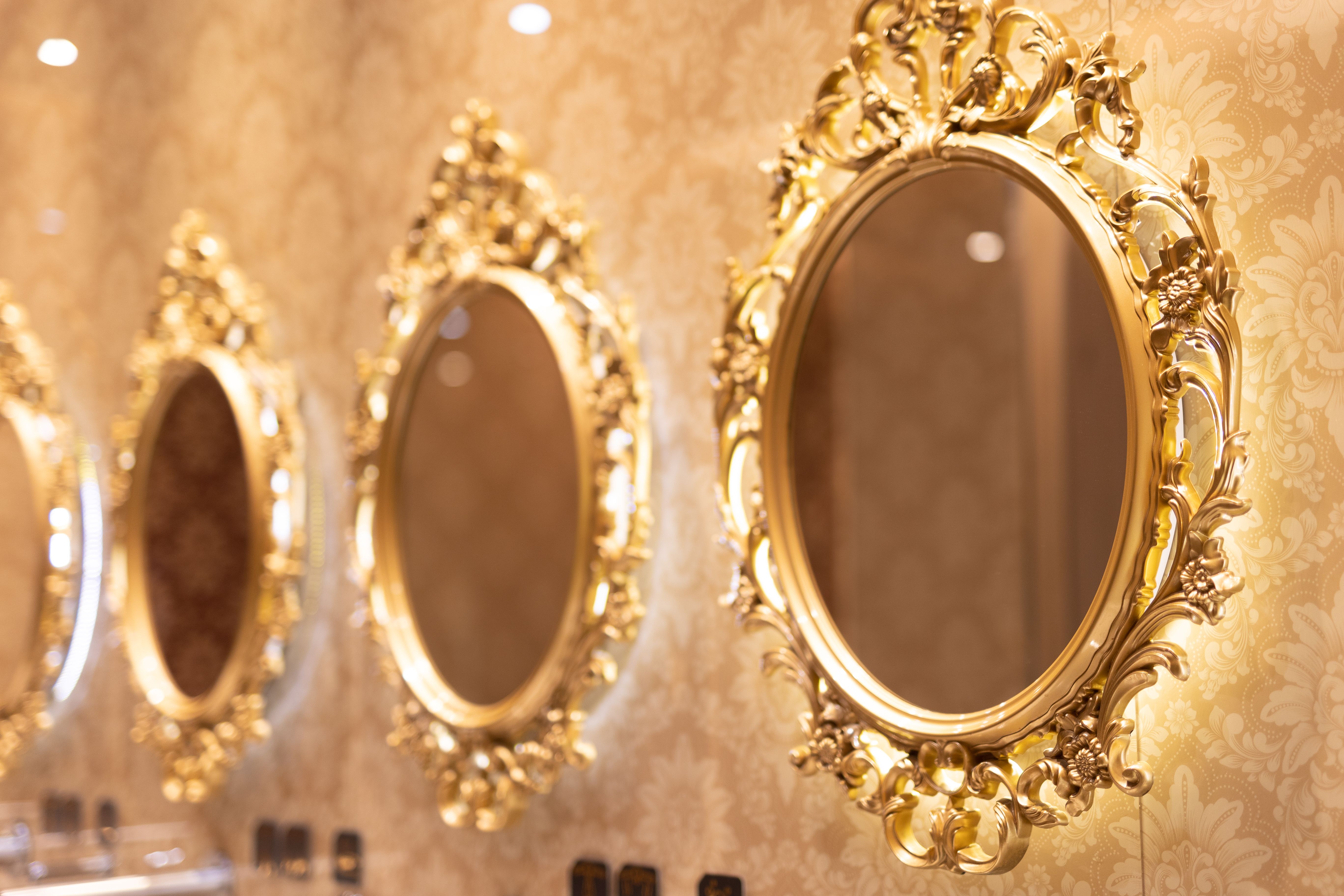 mirror customization options