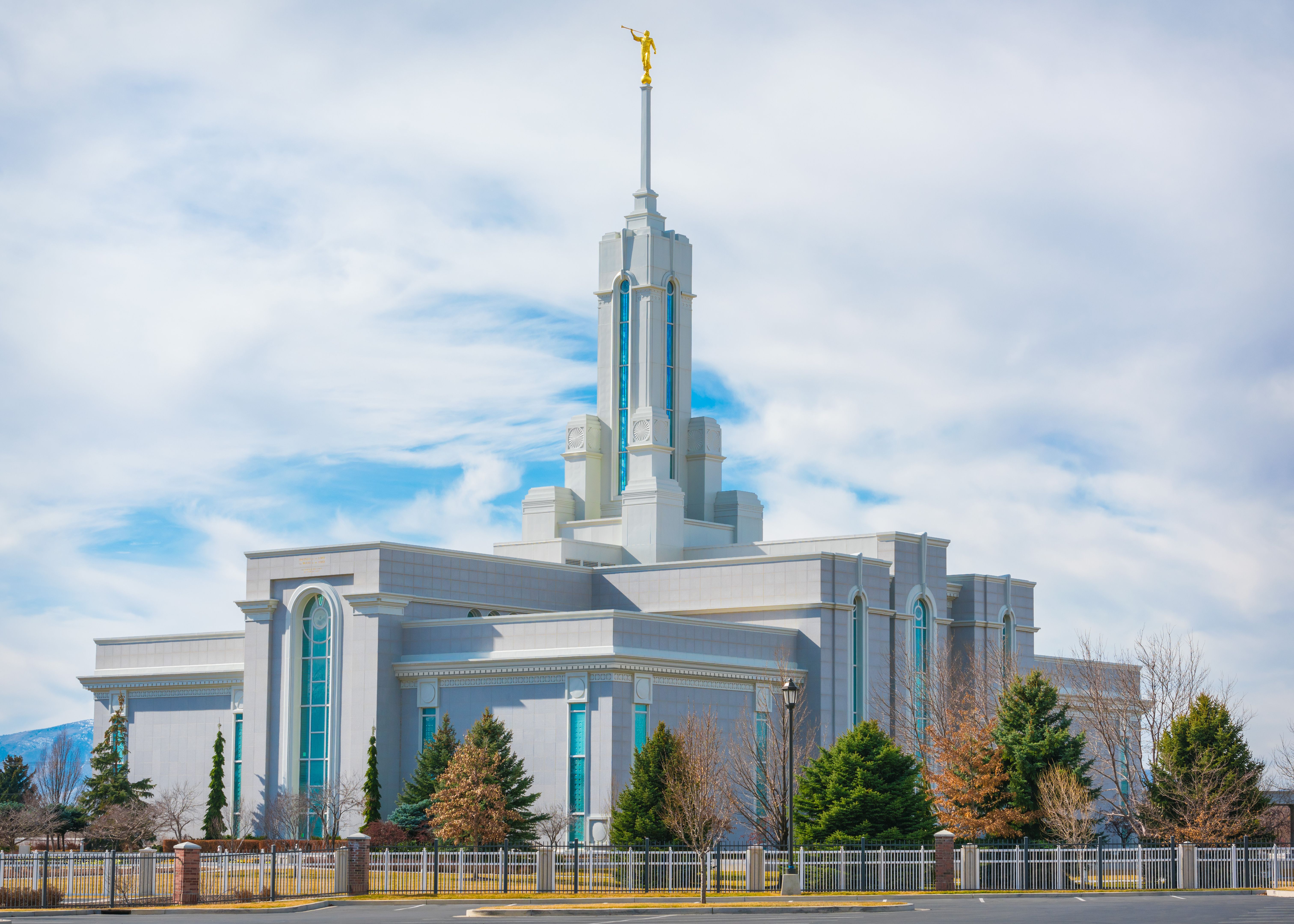 utah legal documents