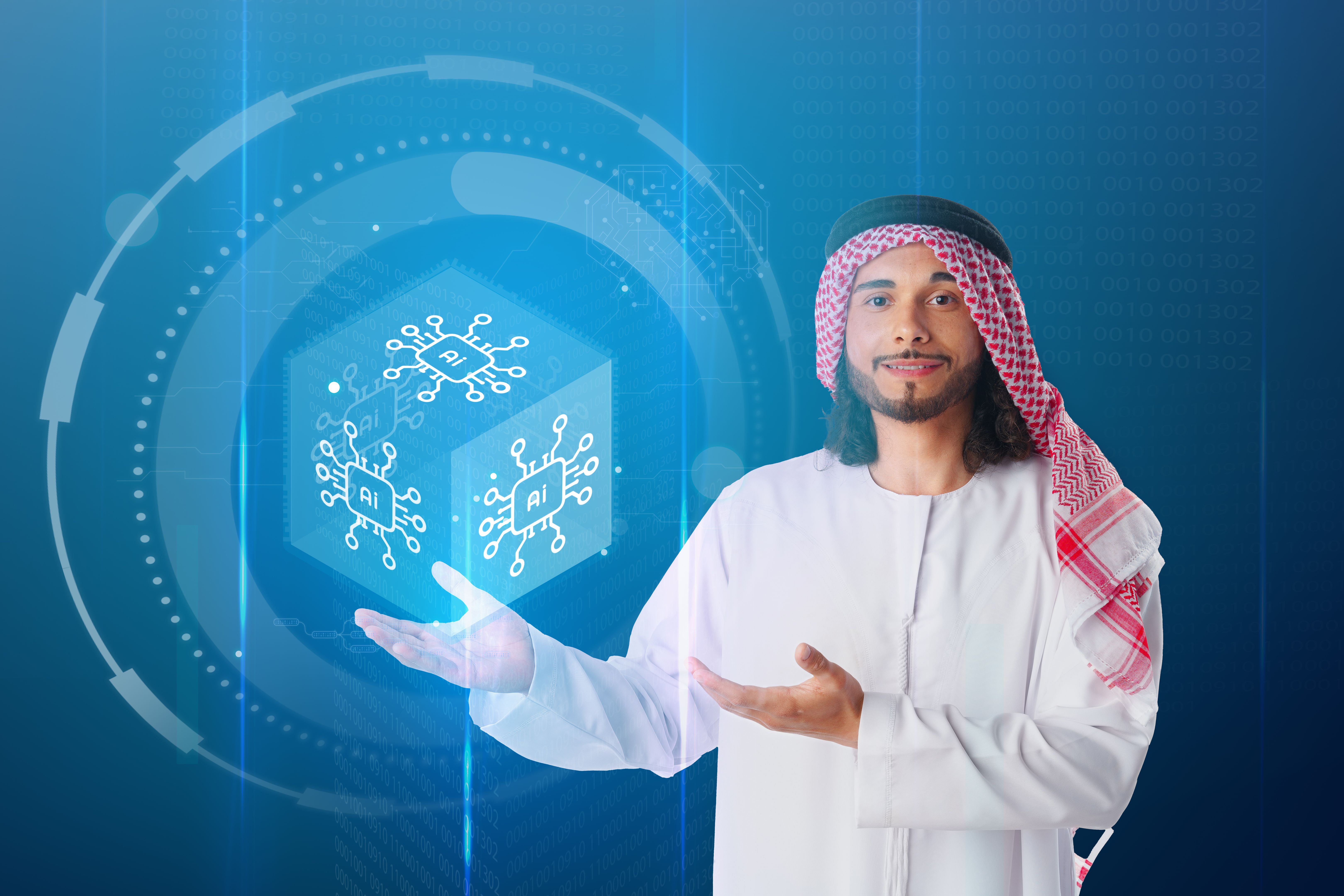 al-diwaniyah technology