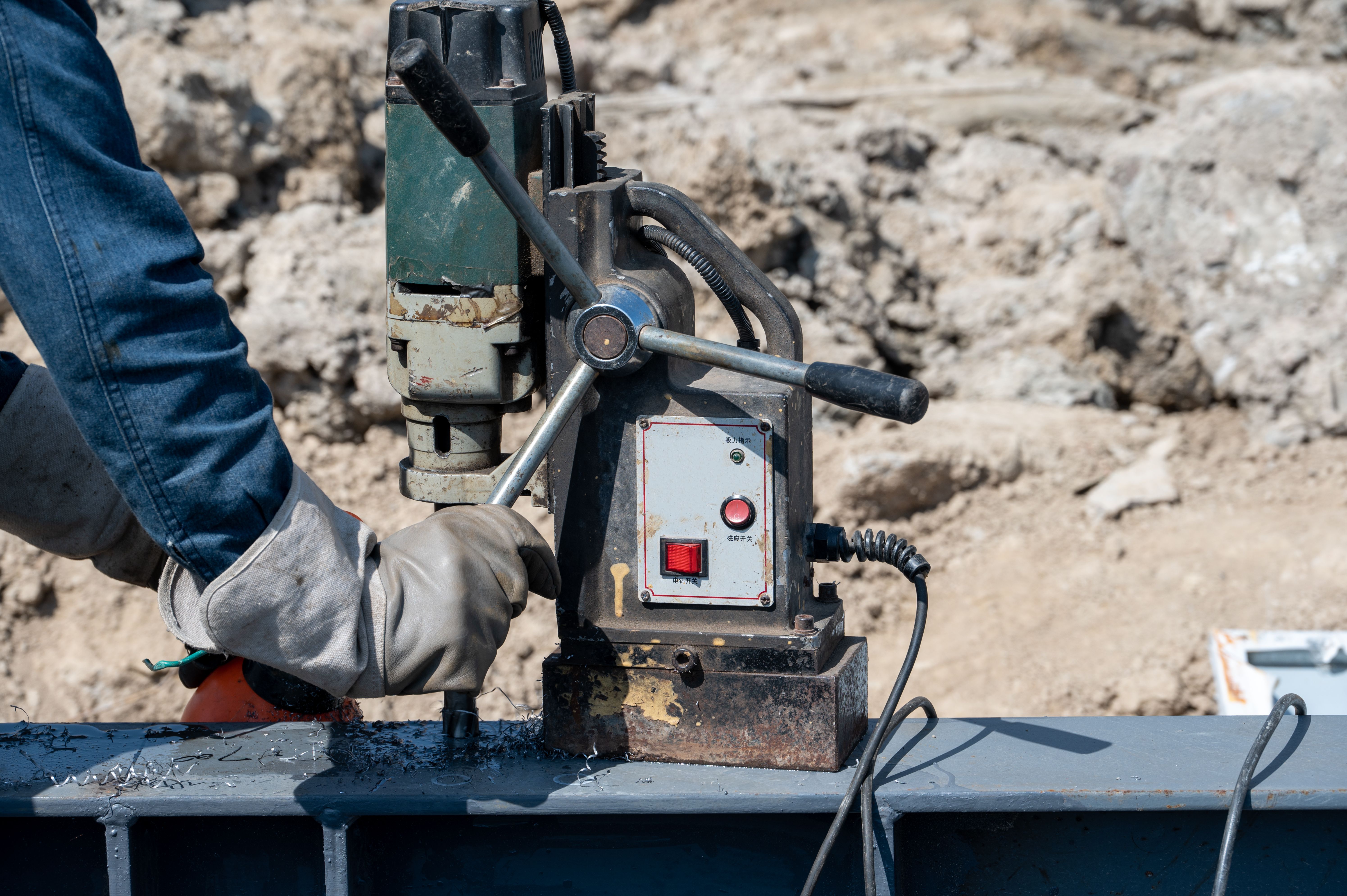 smart magnetic drill