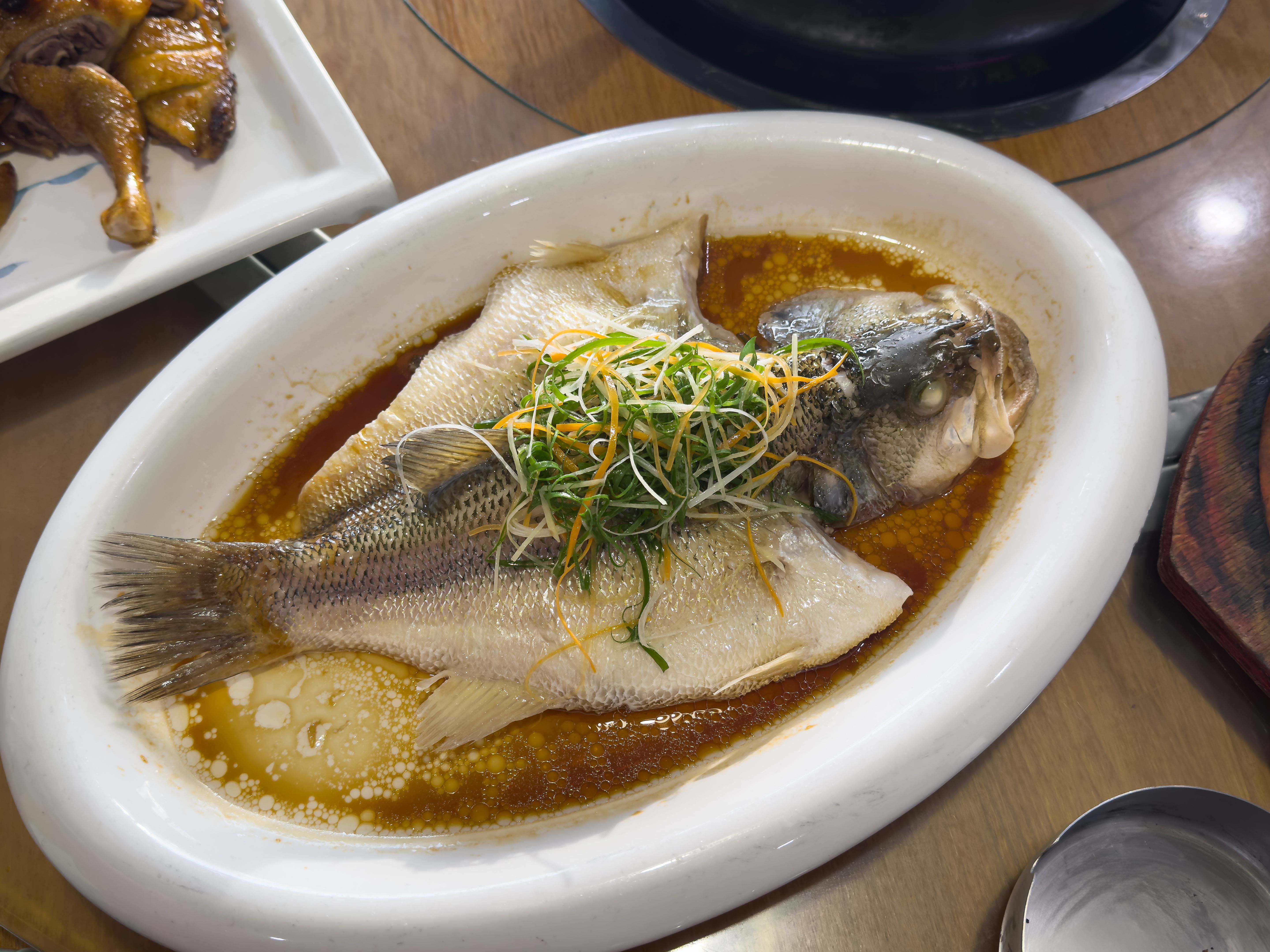 asian fish dish