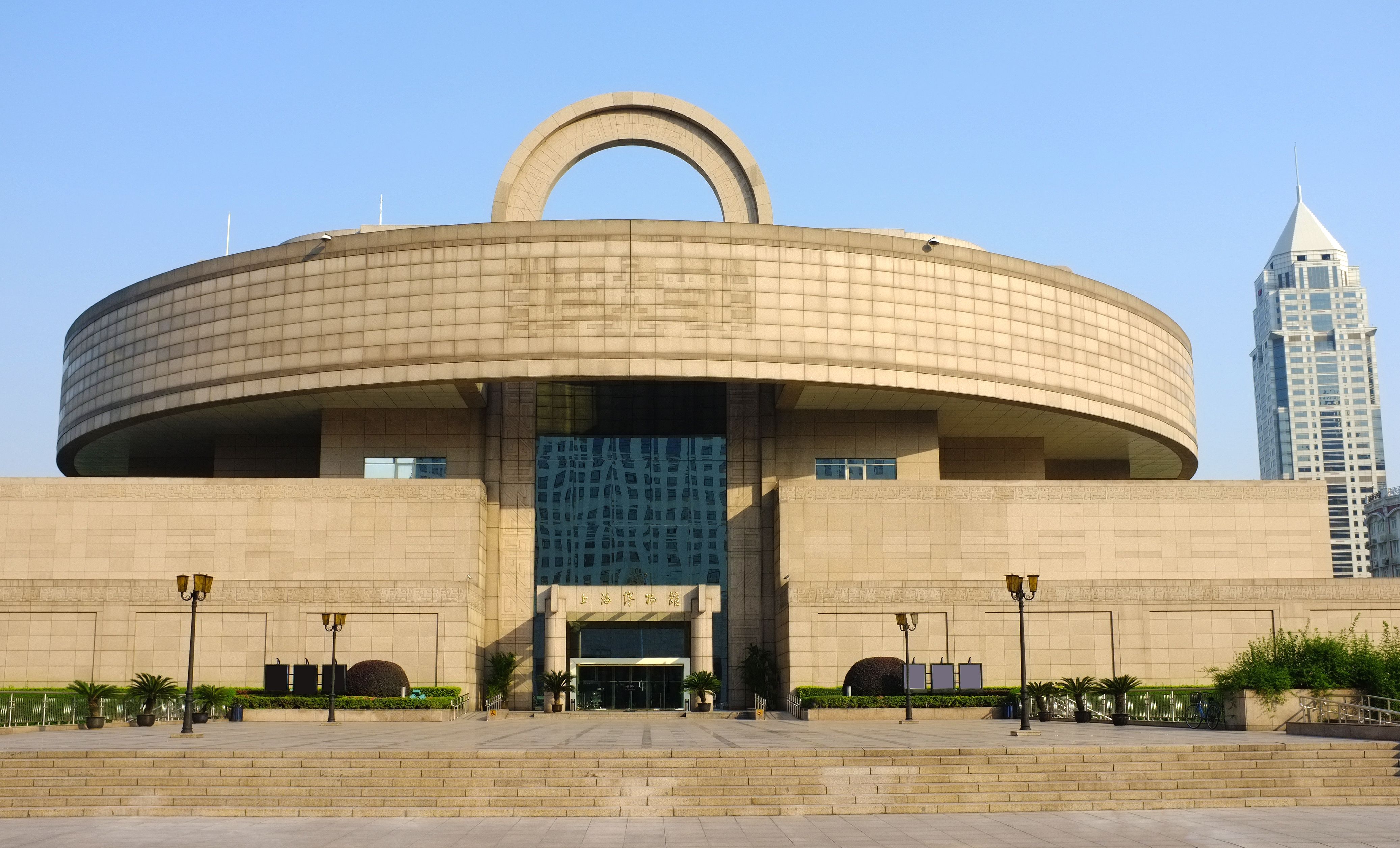 shanghai museum