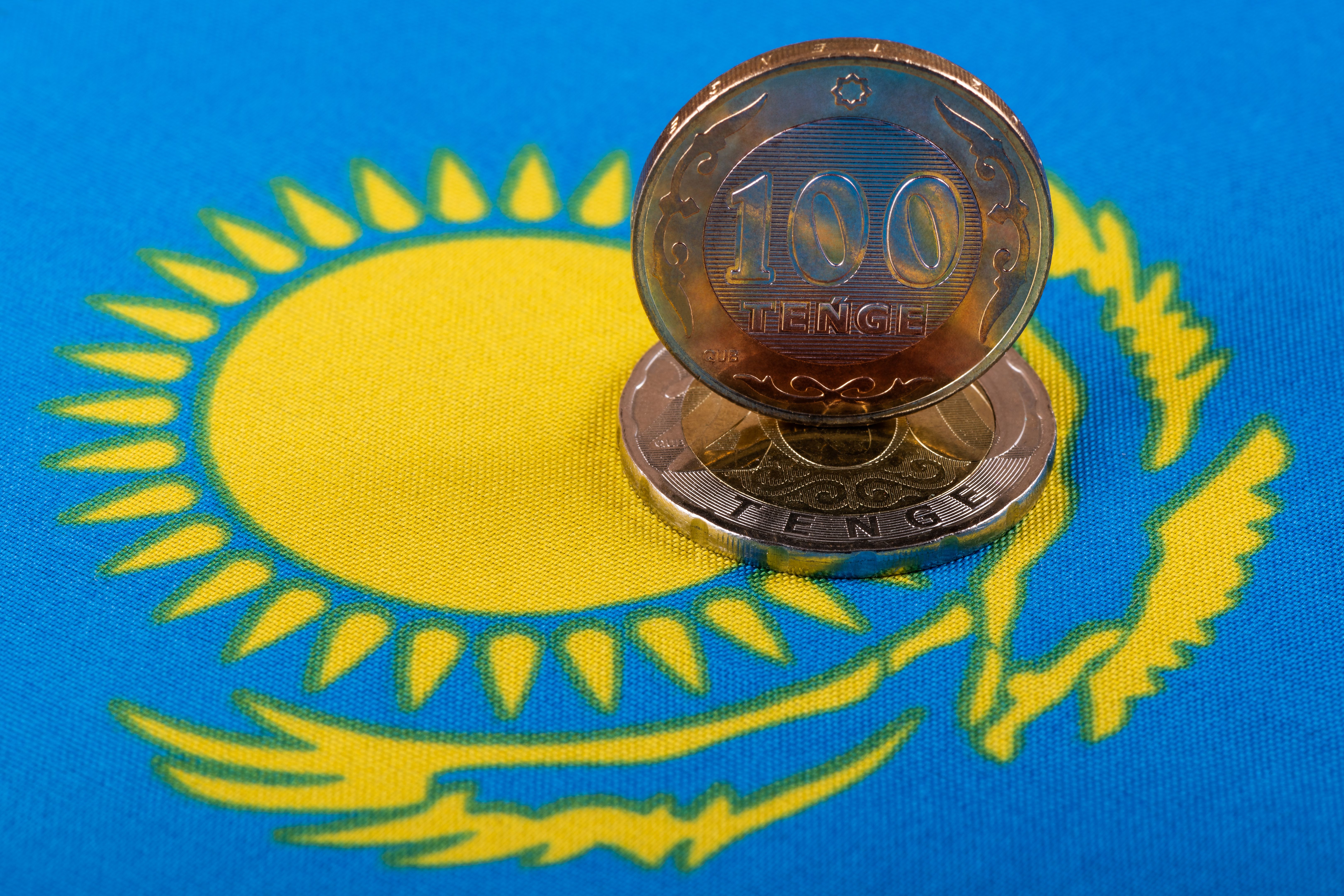 Kazakhstan banking