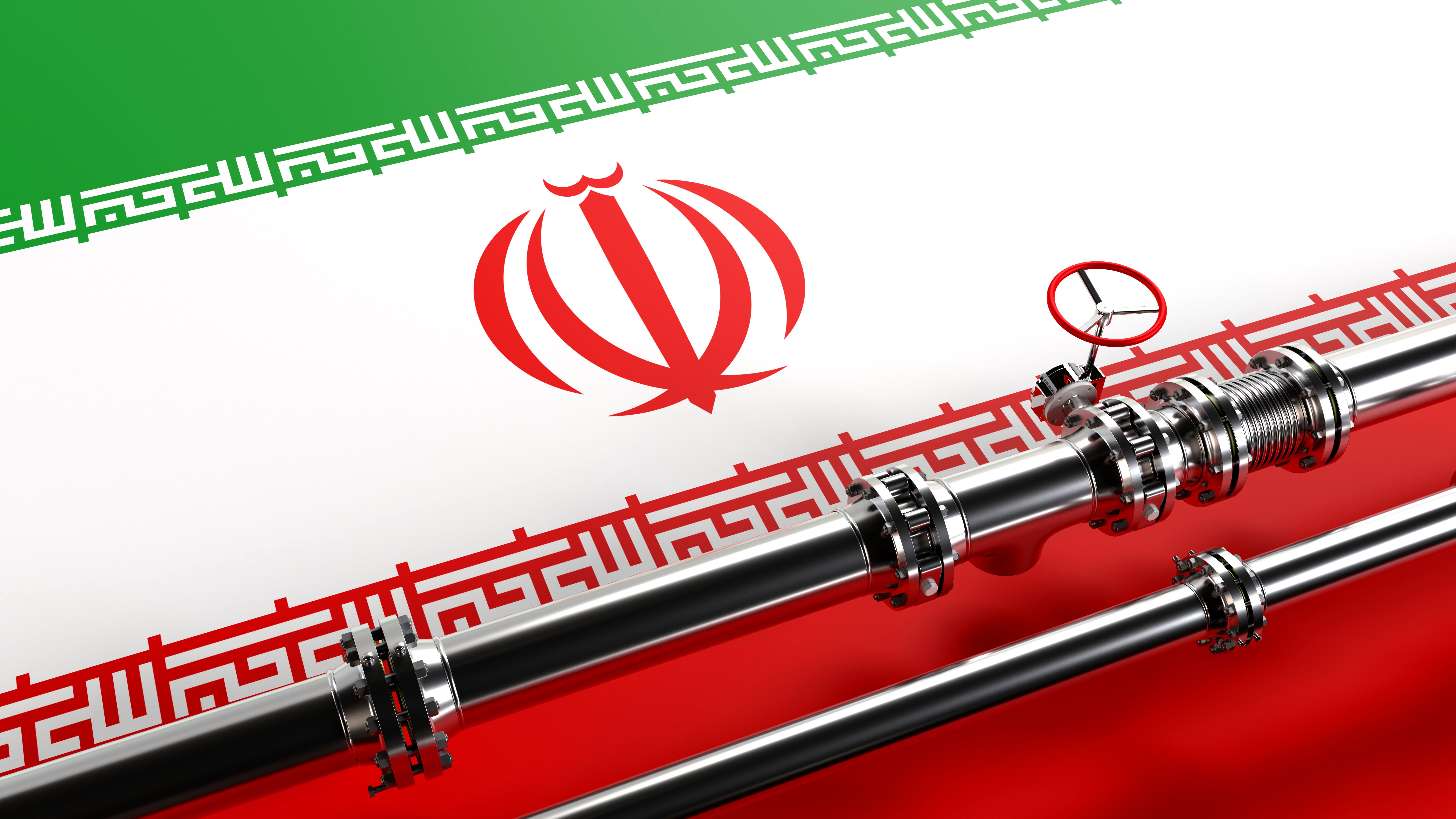 iran machinery shop