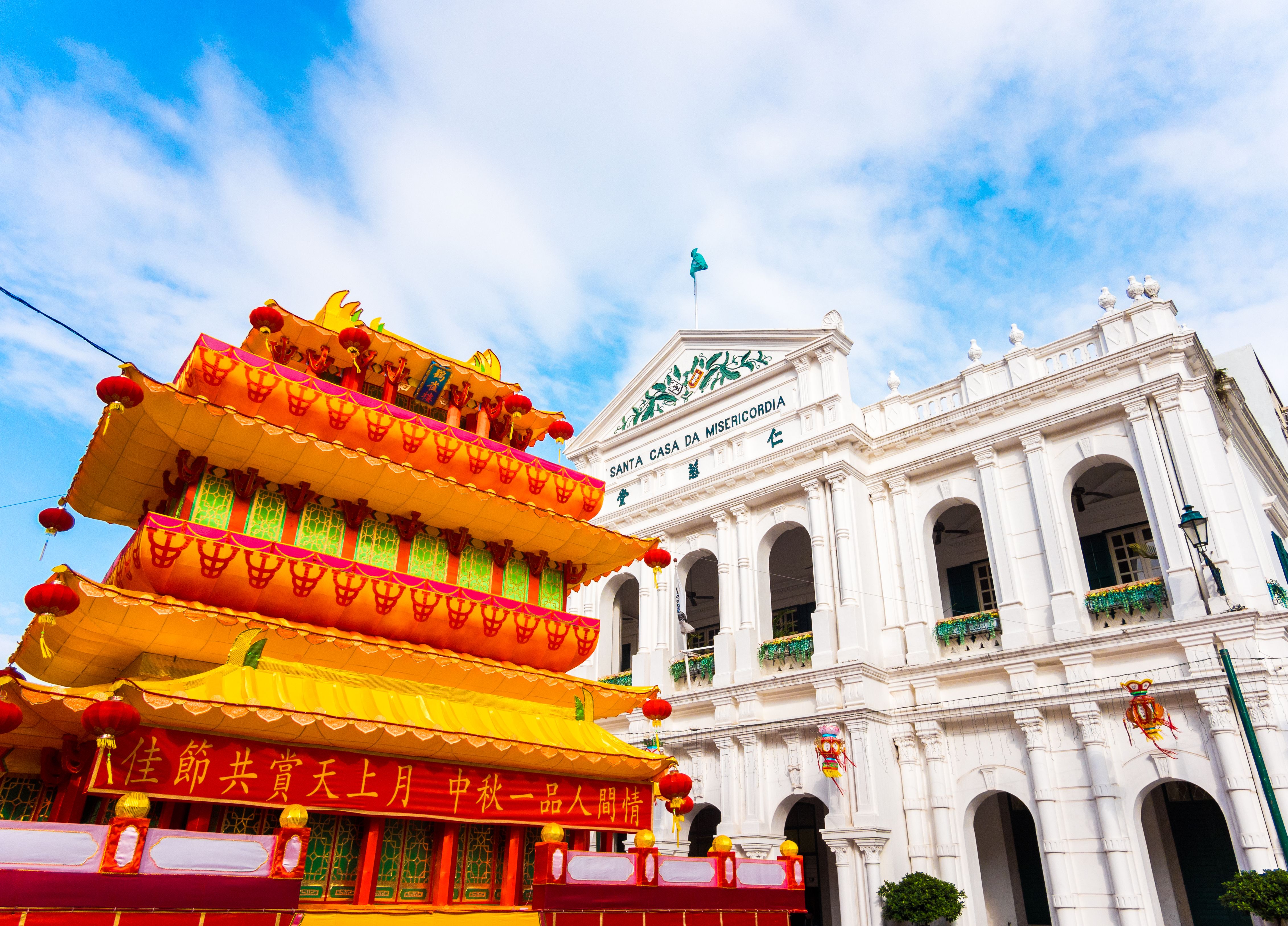 senado square macau