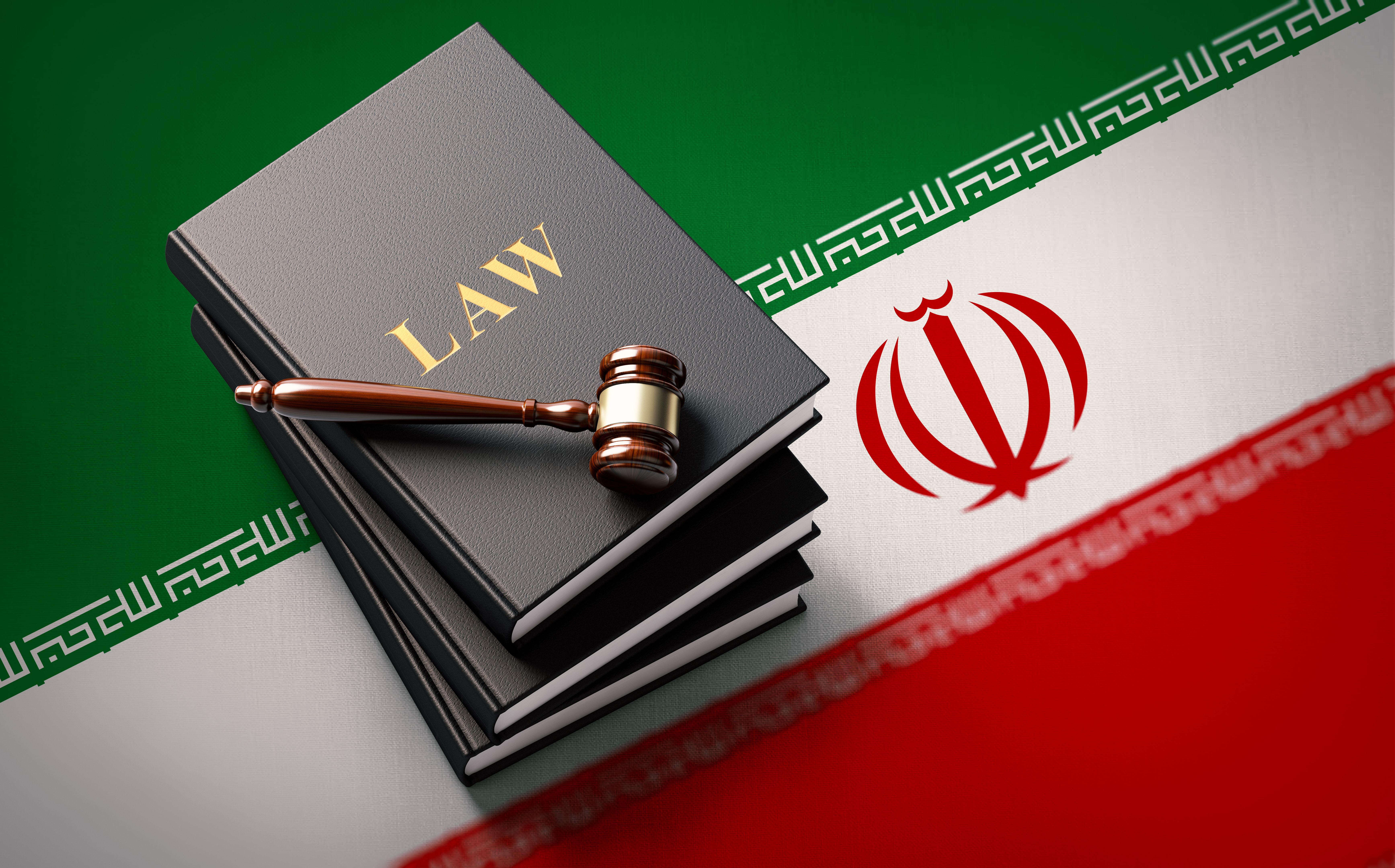 iran legal books
