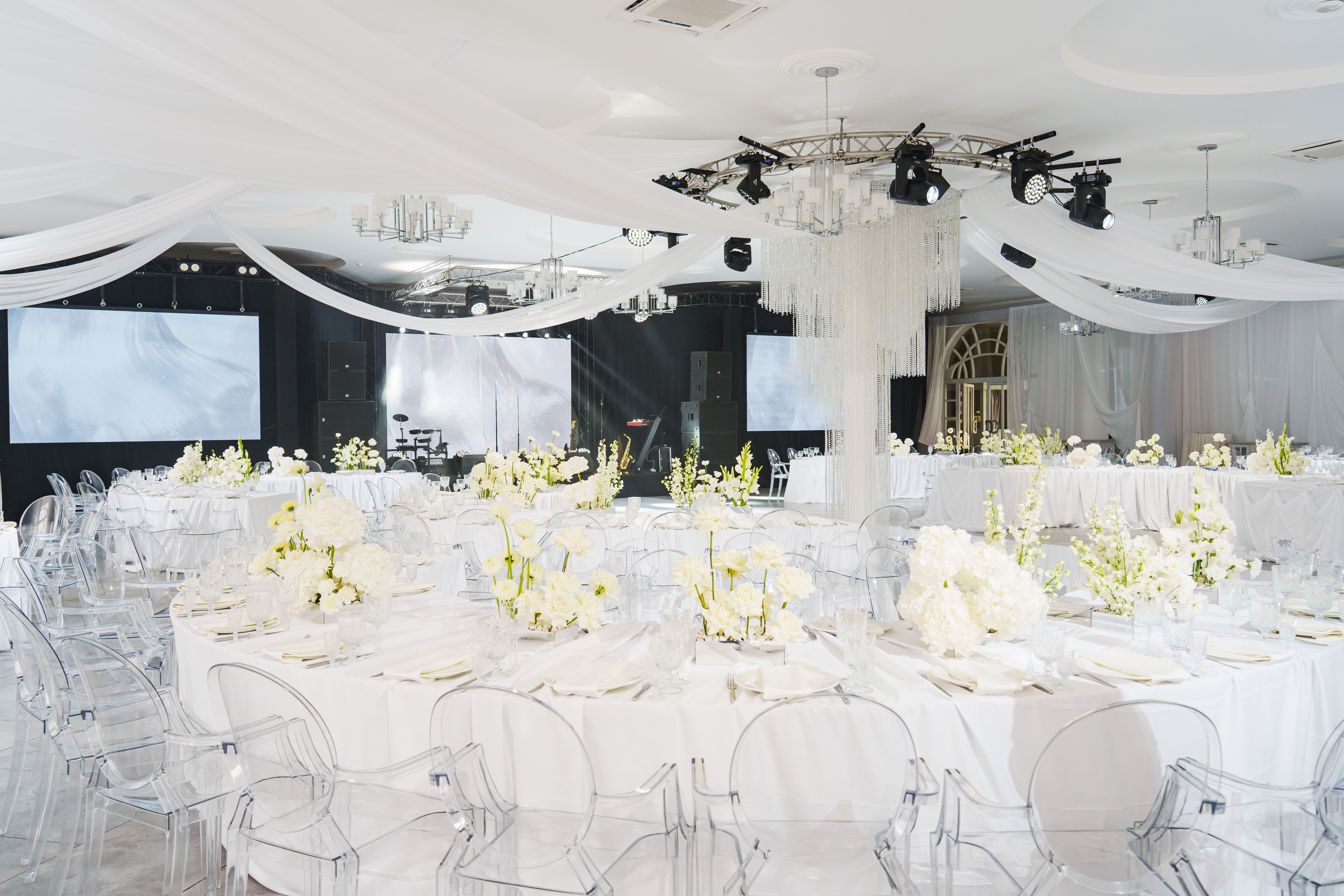 modern wedding venue